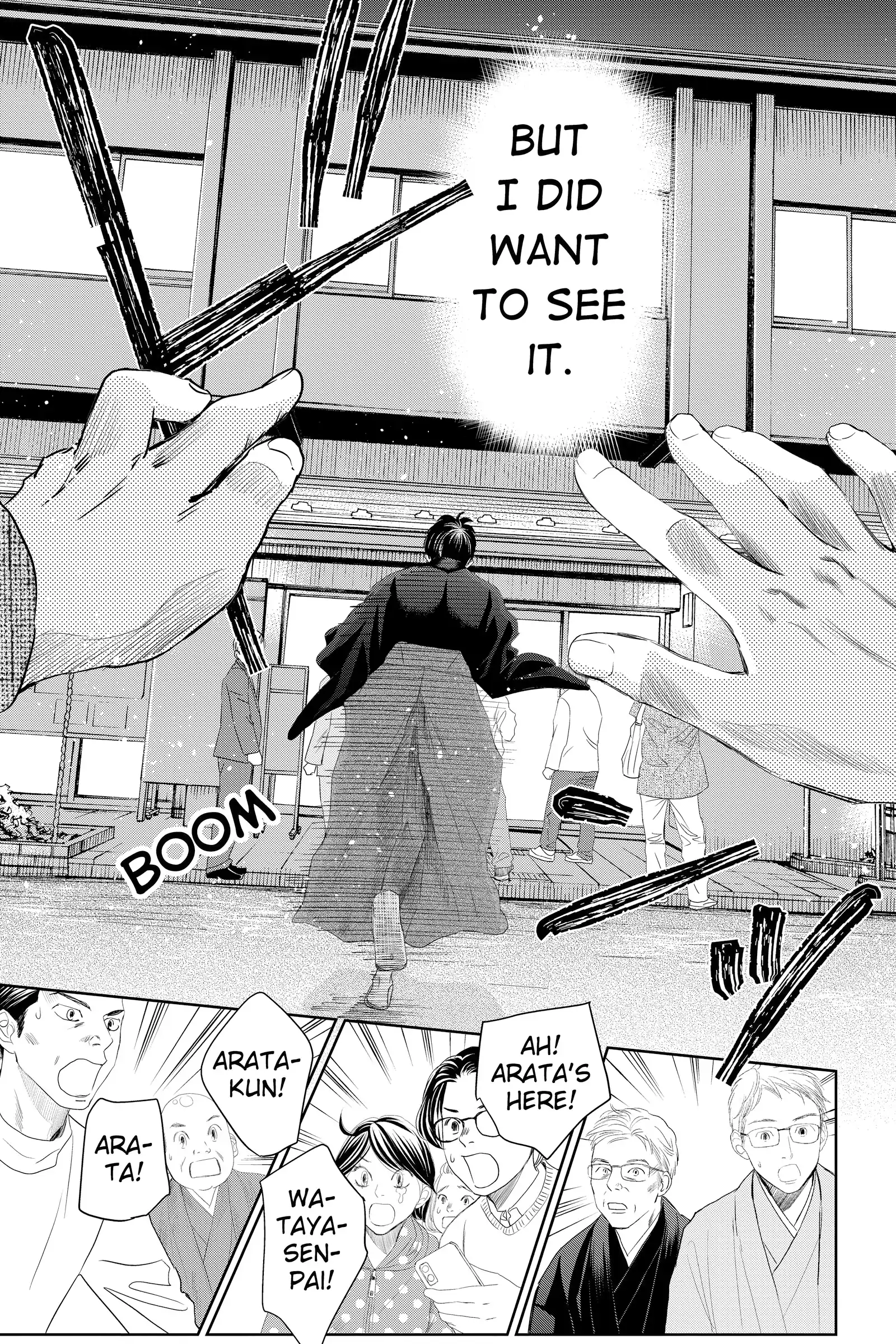 Read Chihayafuru Manga Online