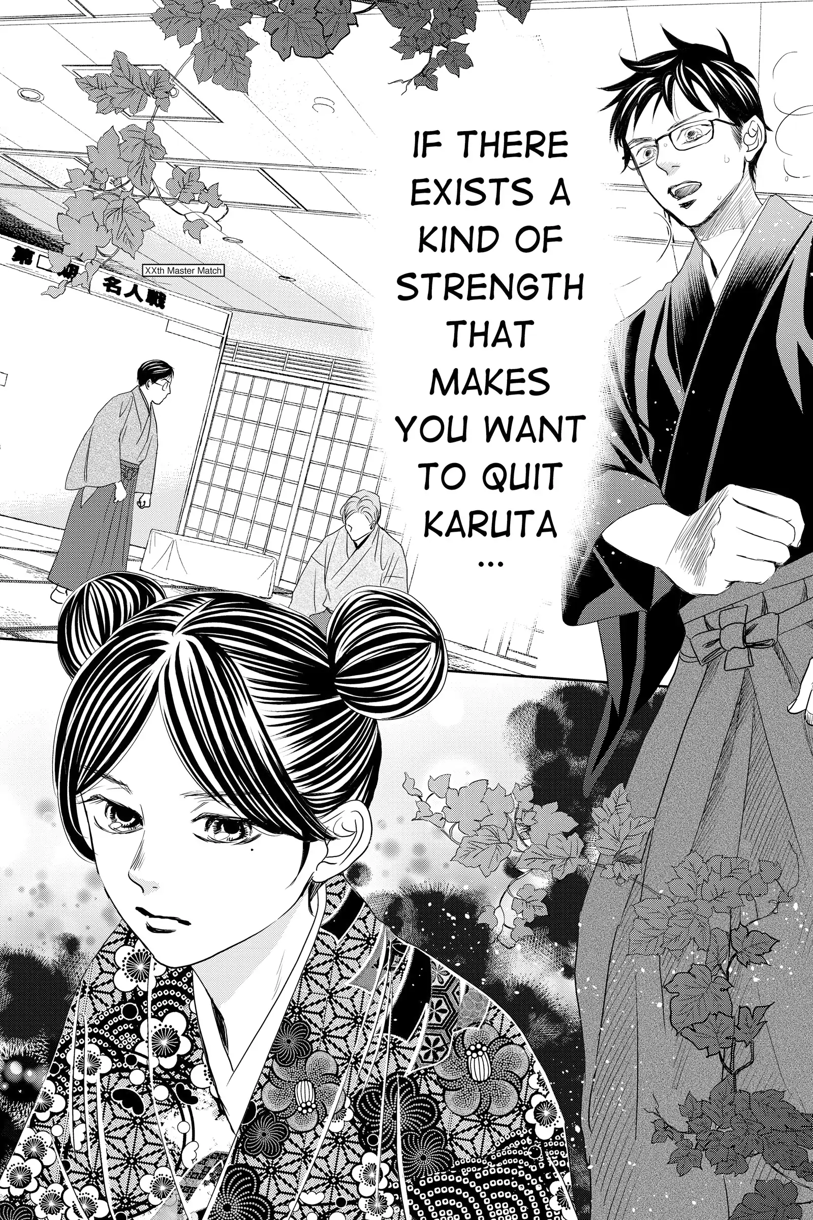 Read Chihayafuru Manga Online
