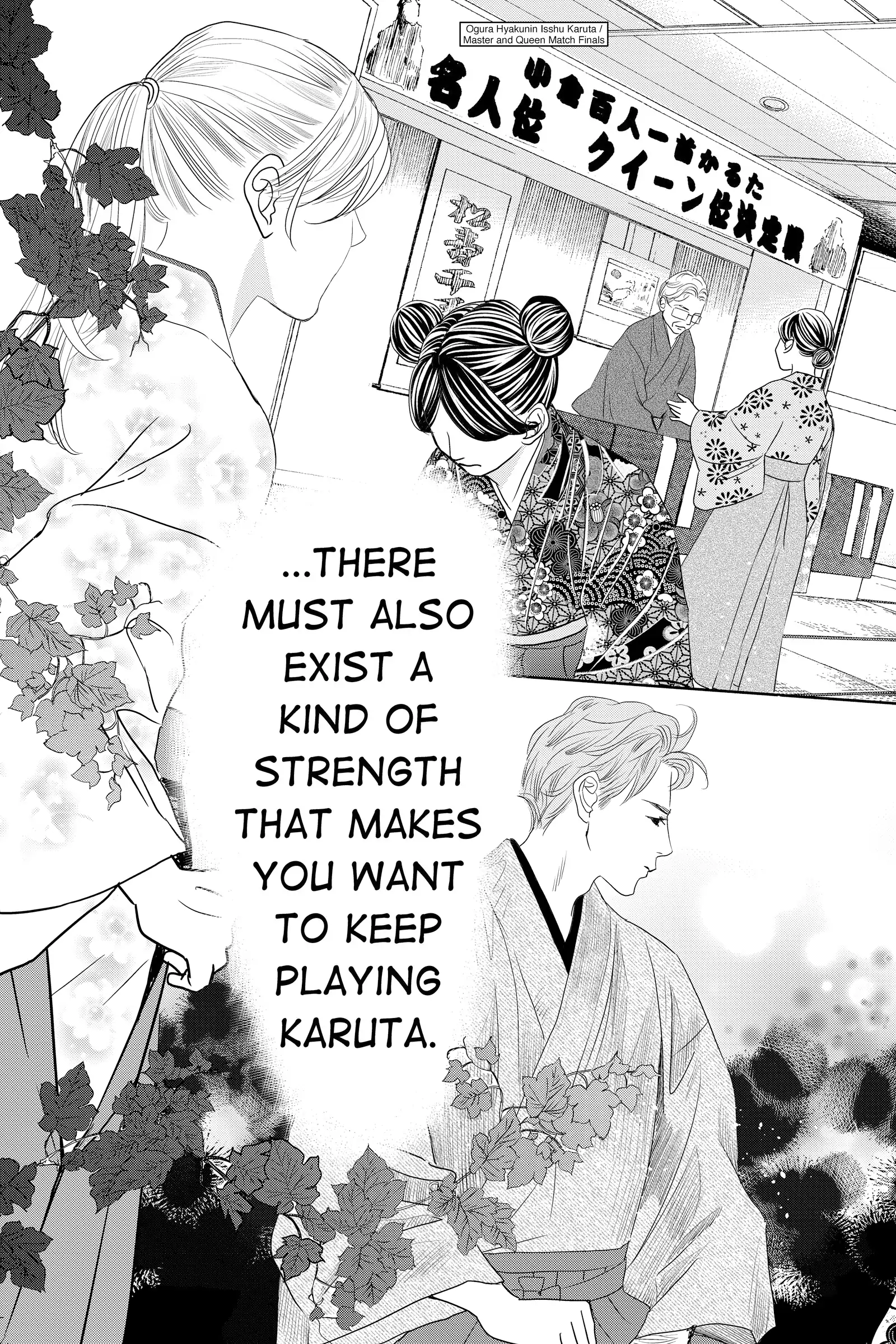 Read Chihayafuru Manga Online