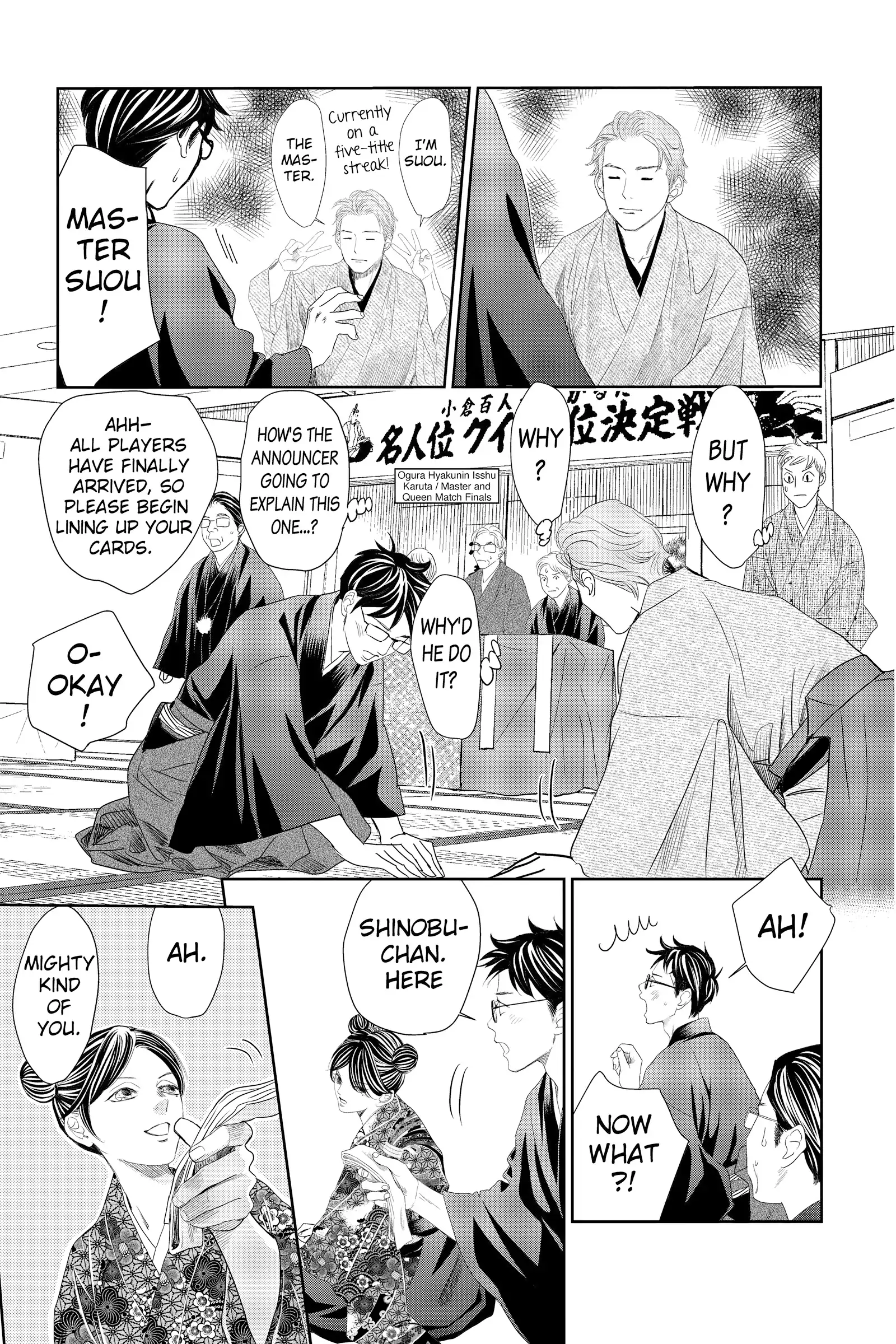 Read Chihayafuru Manga Online