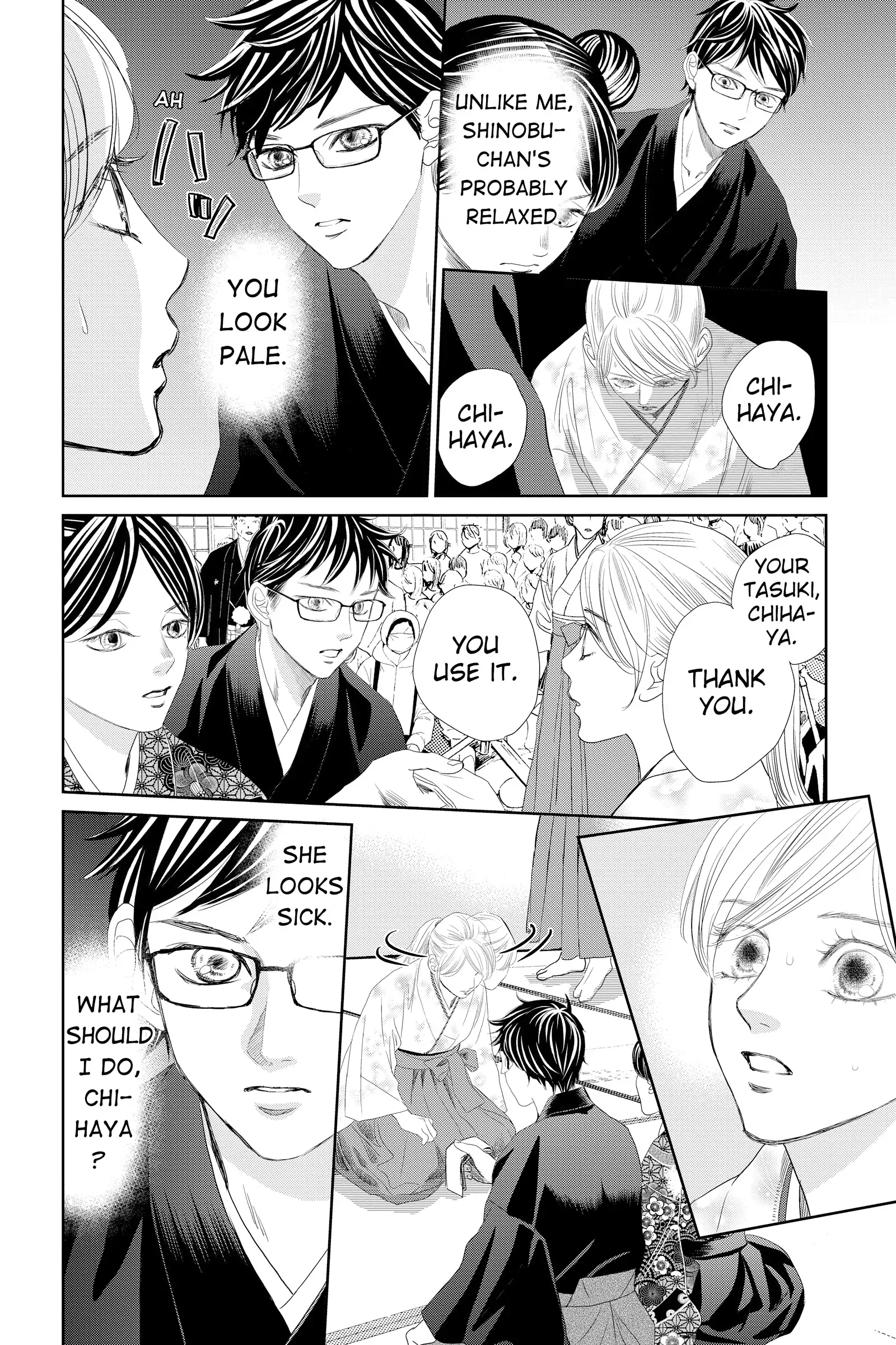 Read Chihayafuru Manga Online