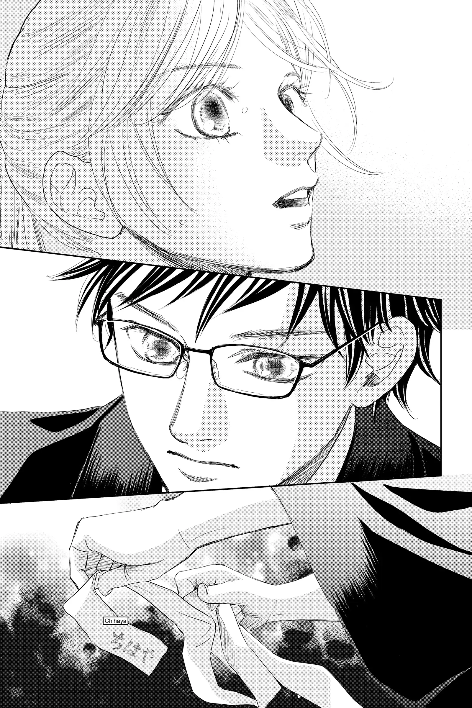 Read Chihayafuru Manga Online