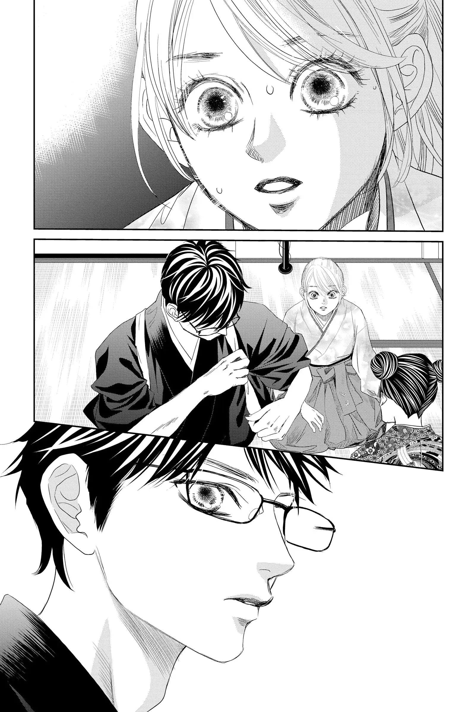 Read Chihayafuru Manga Online