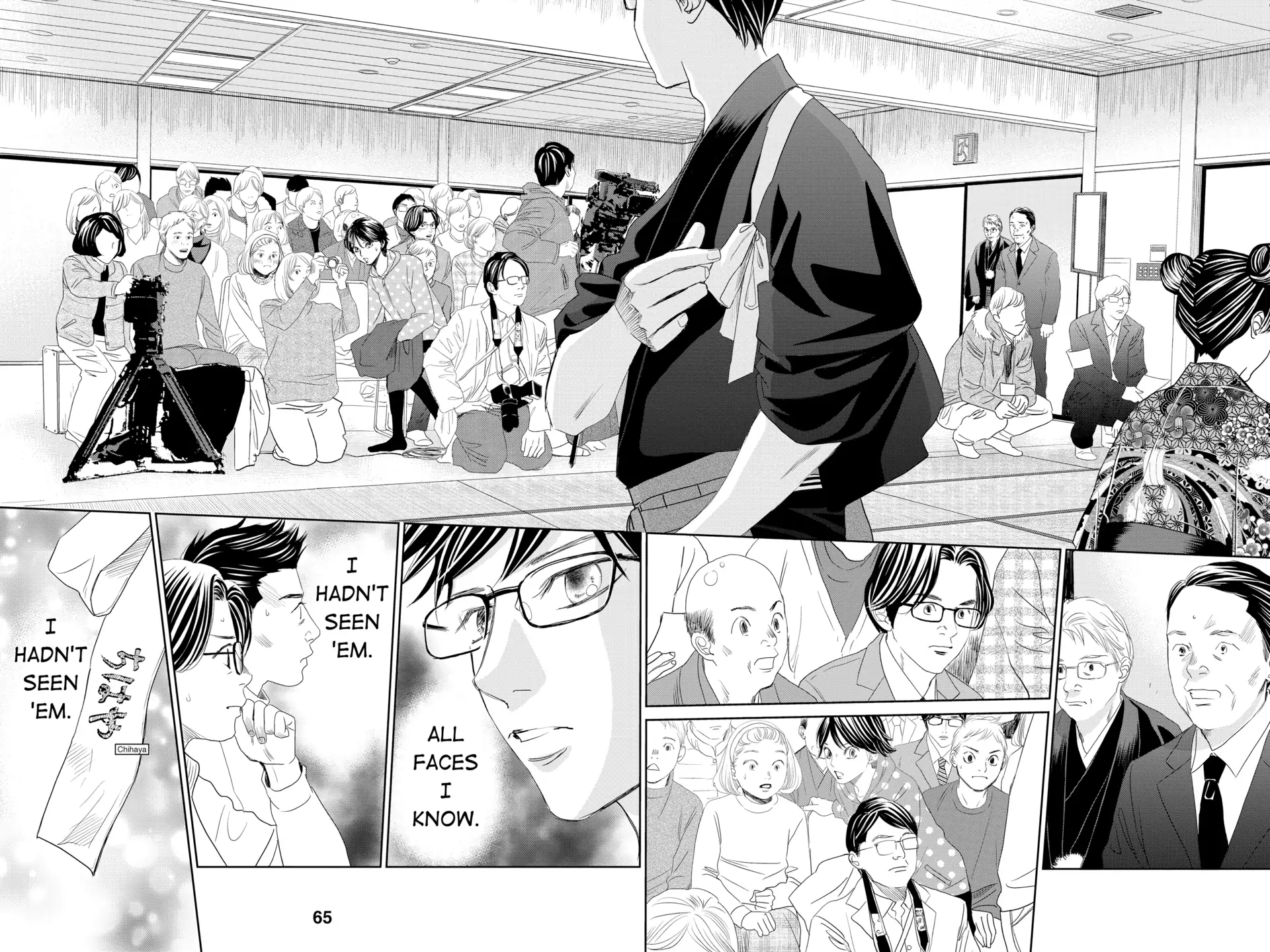 Read Chihayafuru Manga Online