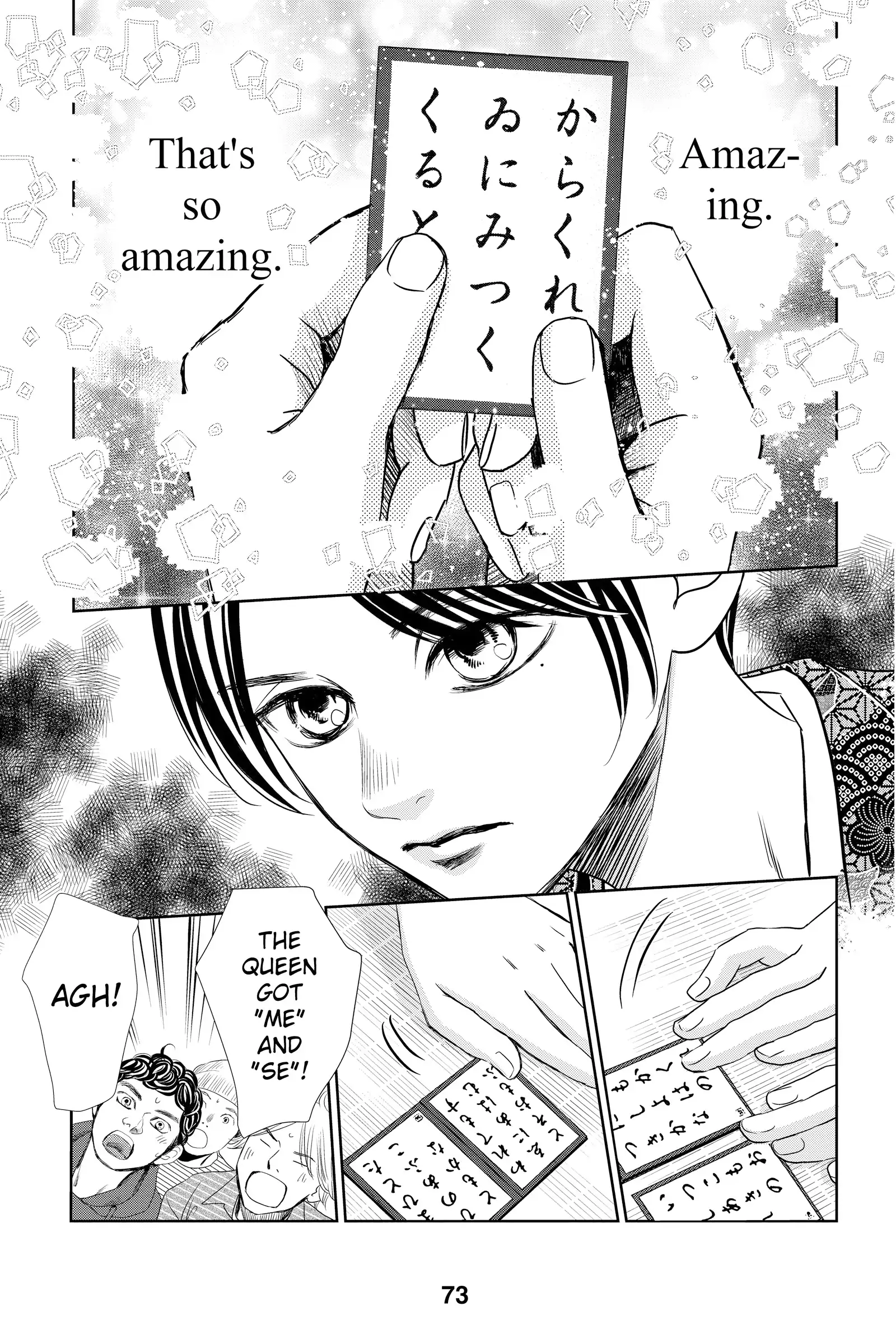 Read Chihayafuru Manga Online