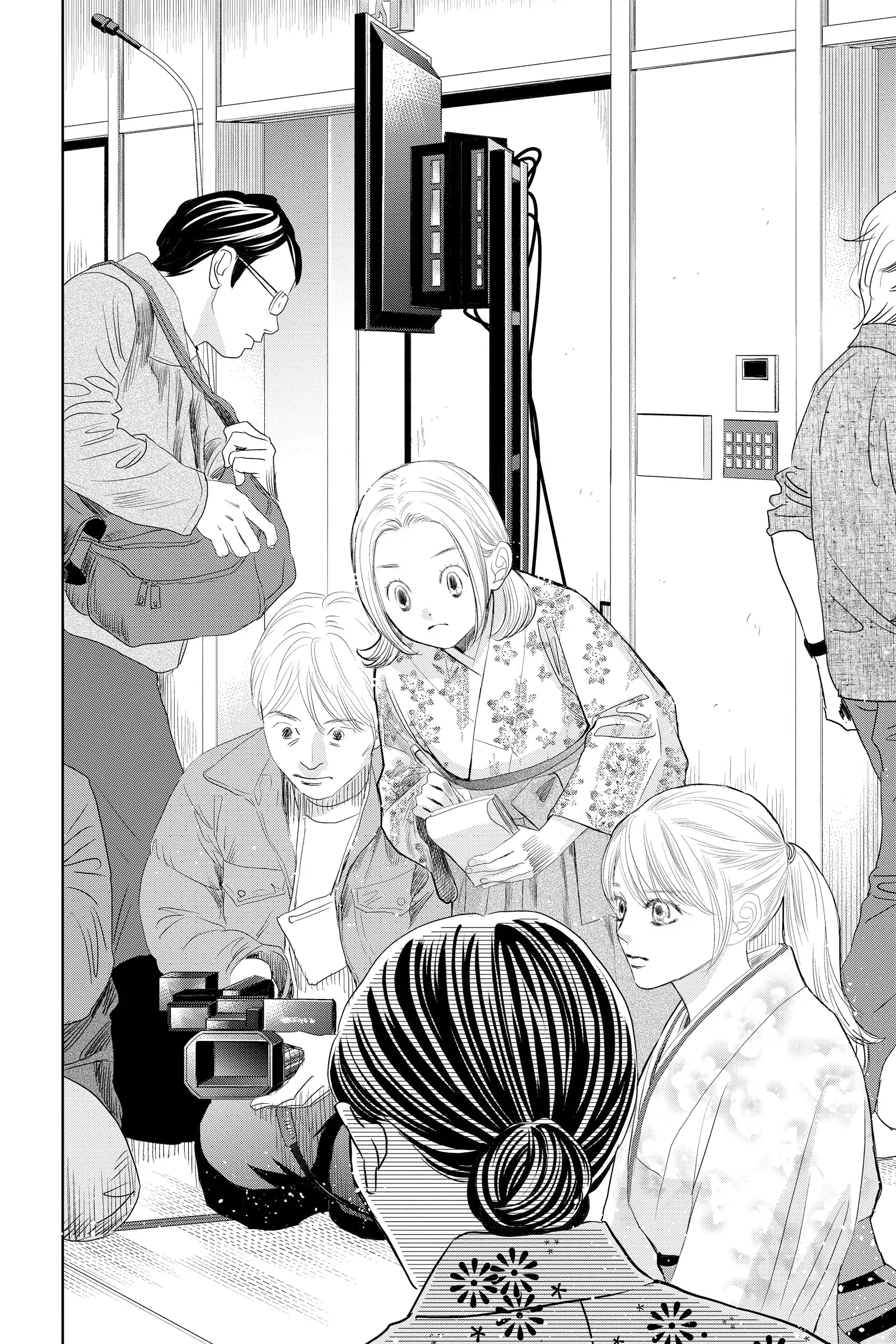 Read Chihayafuru Manga Online