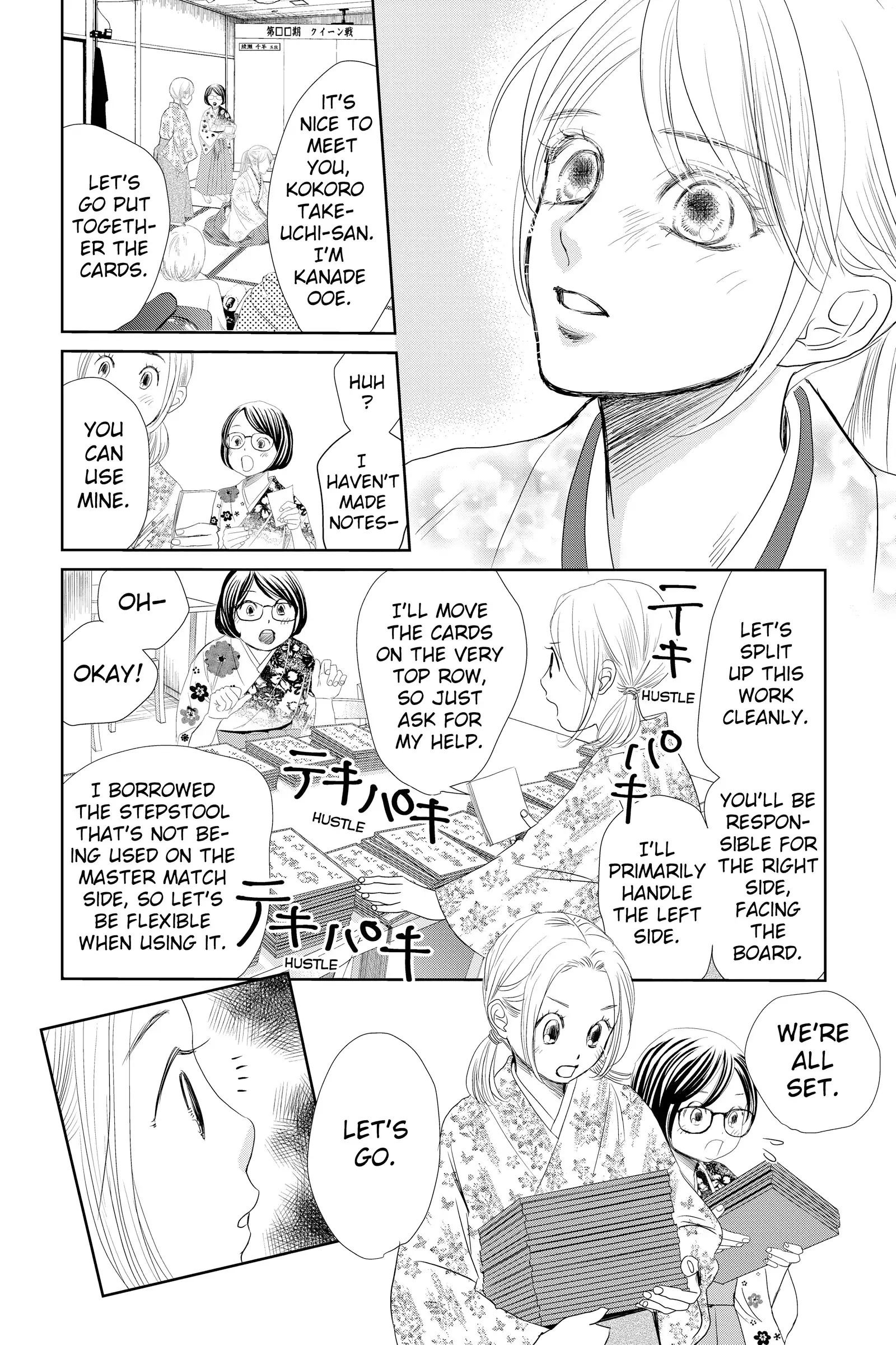 Read Chihayafuru Manga Online