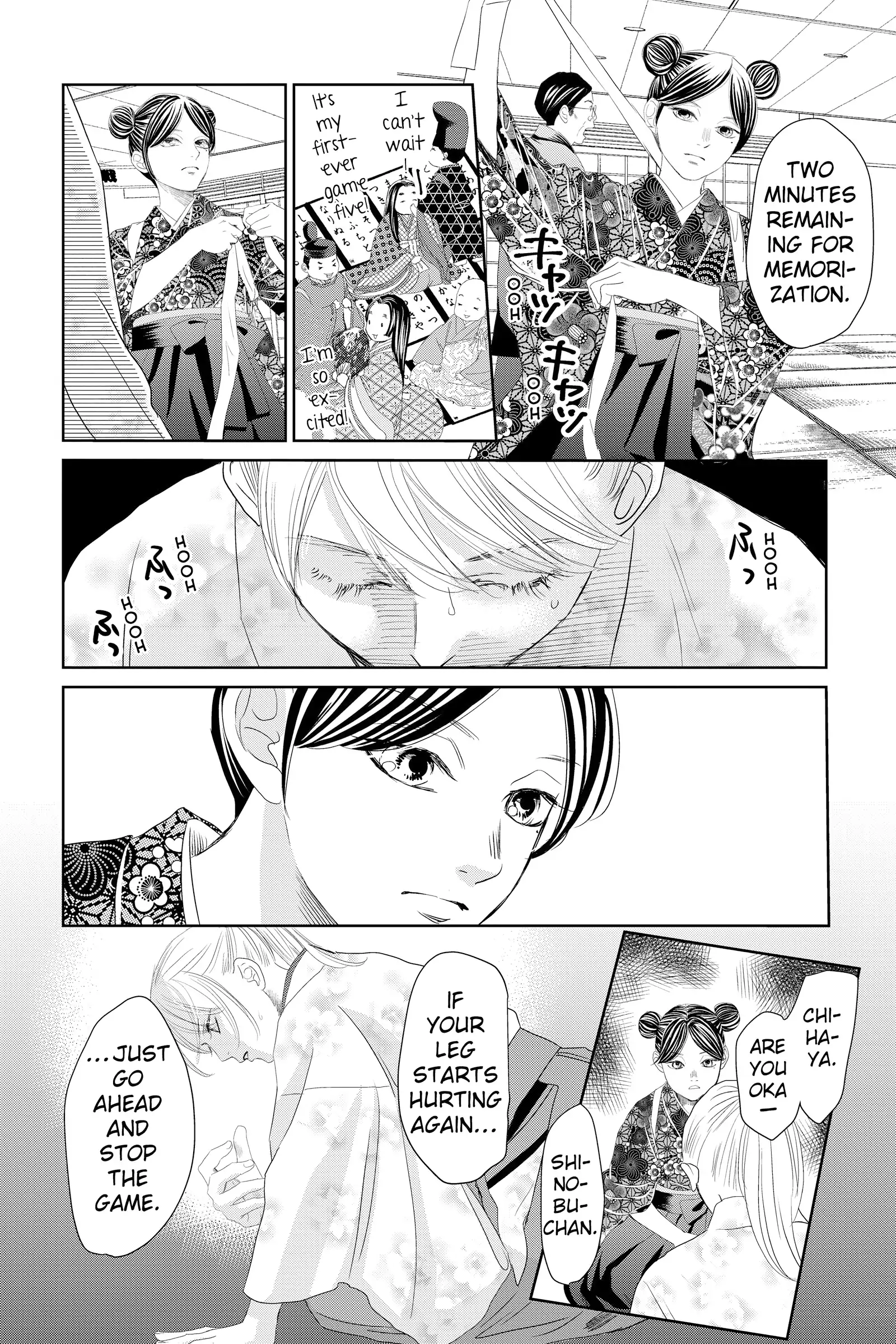 Read Chihayafuru Manga Online
