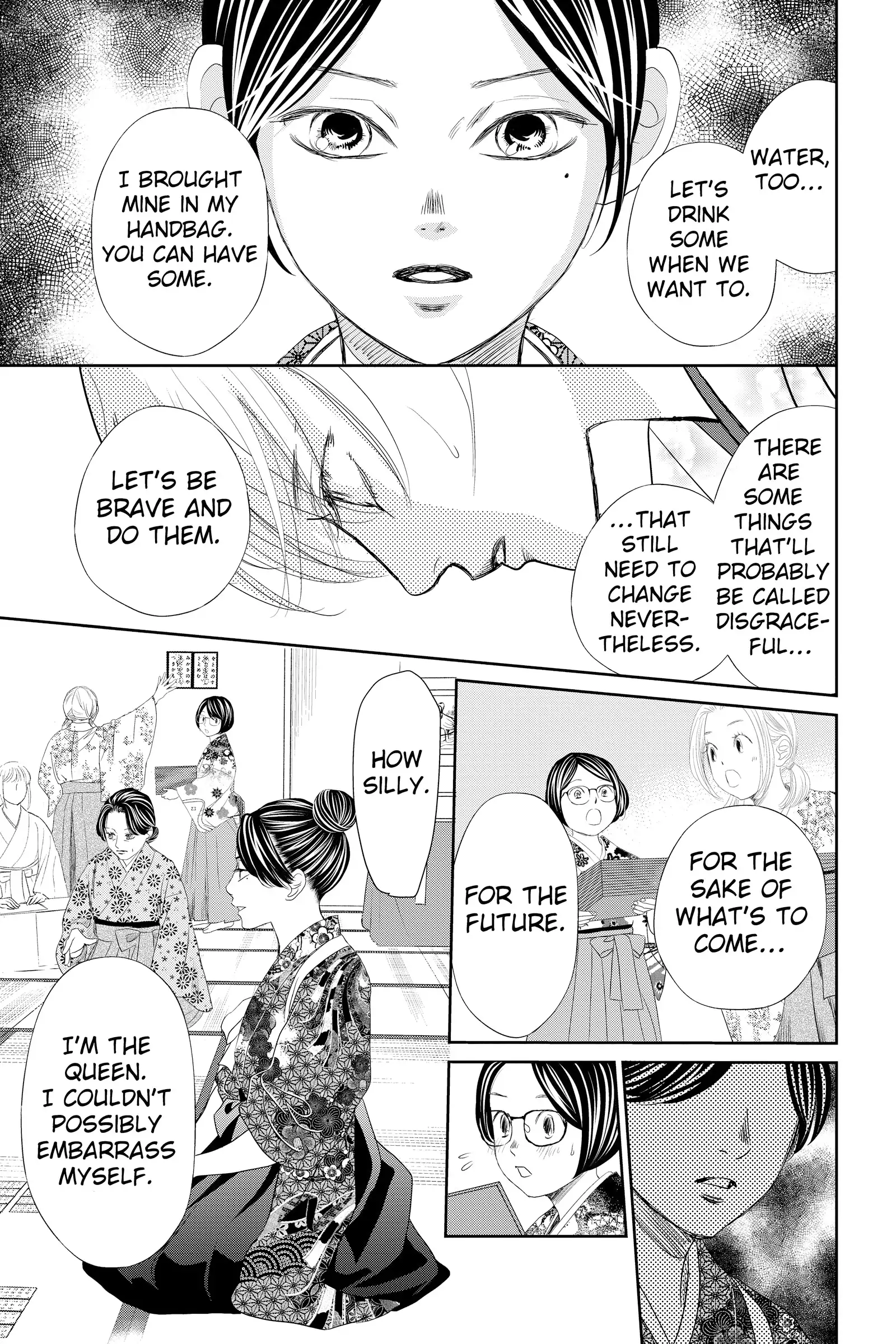 Read Chihayafuru Manga Online