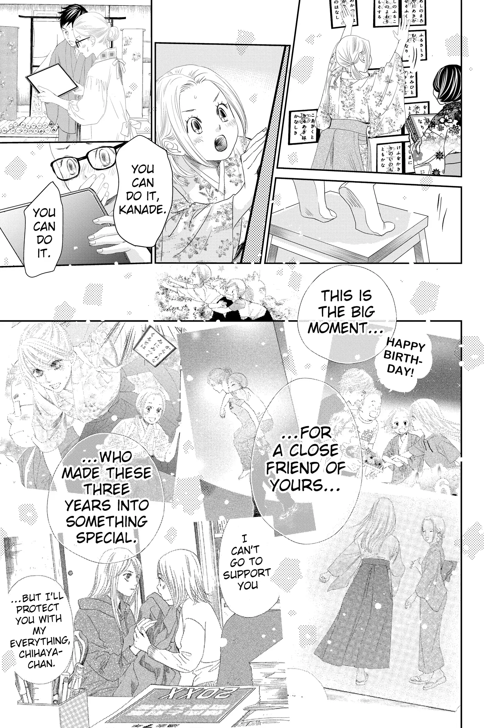 Read Chihayafuru Manga Online