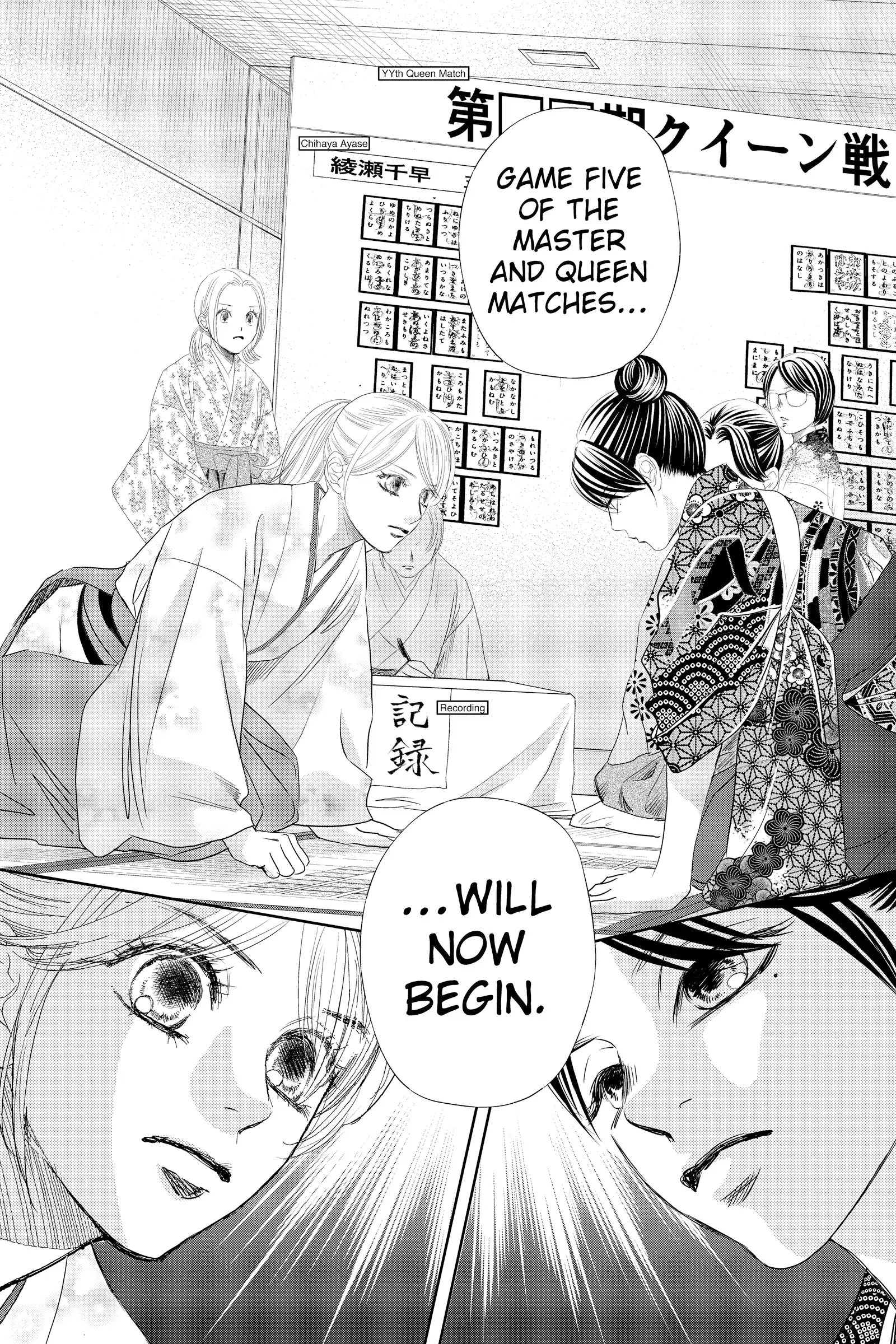 Read Chihayafuru Manga Online