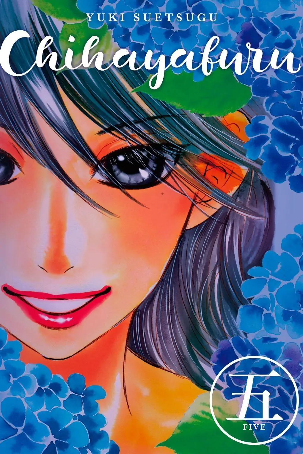 Read Chihayafuru Manga Online