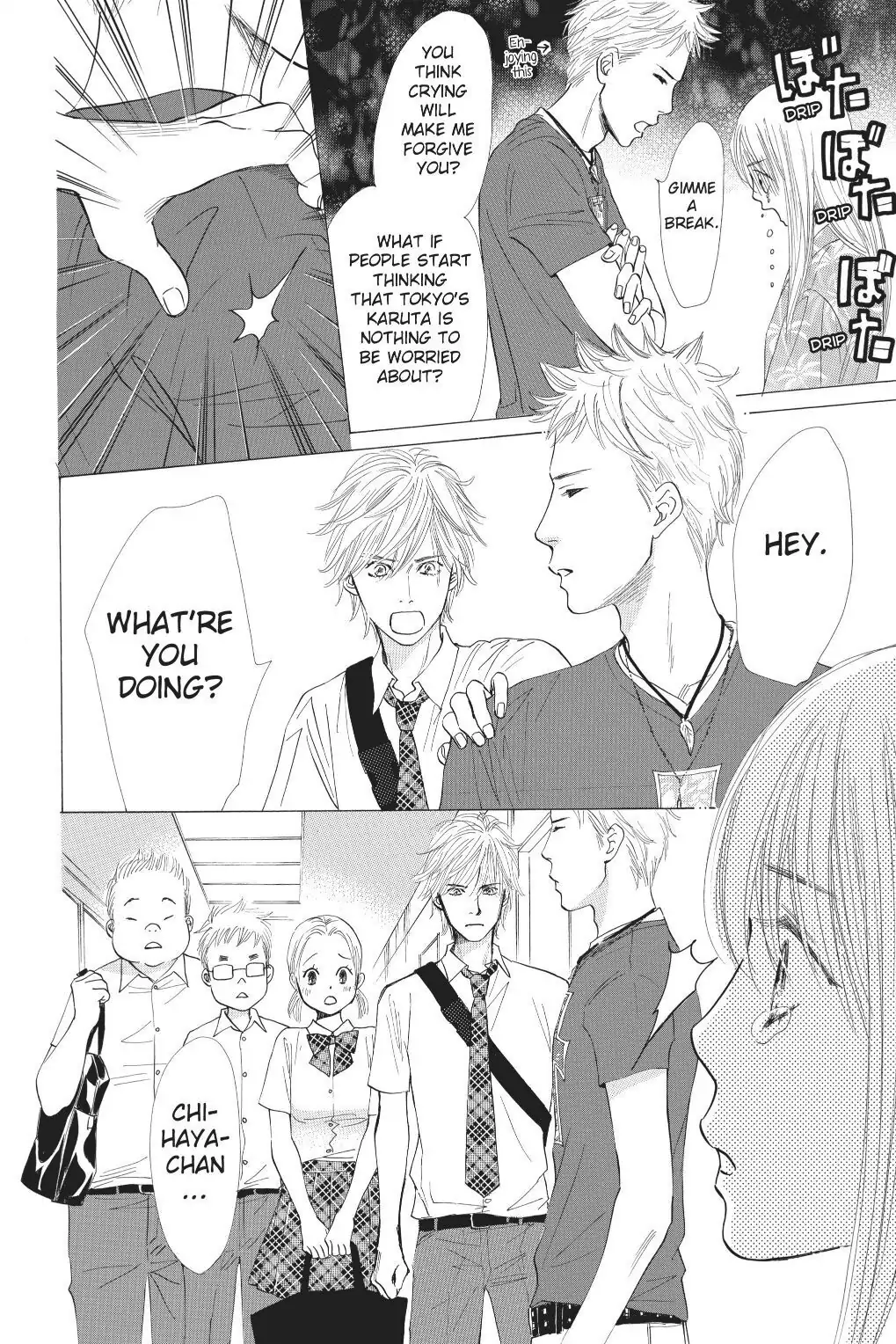 Read Chihayafuru Manga Online