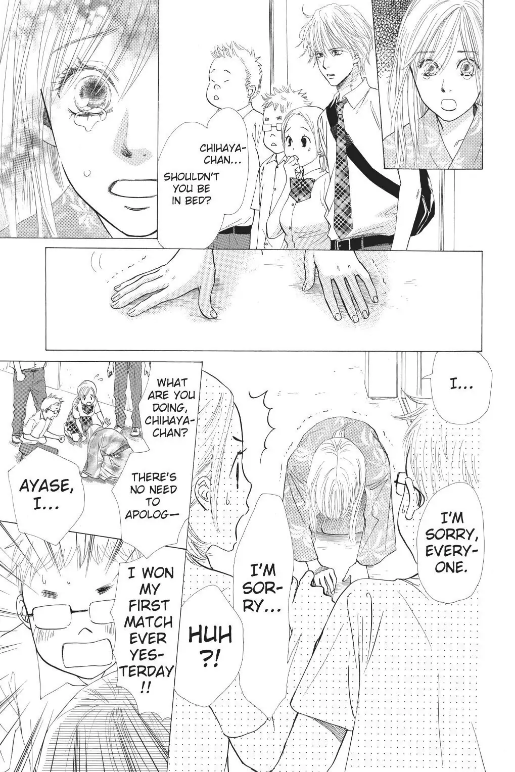 Read Chihayafuru Manga Online