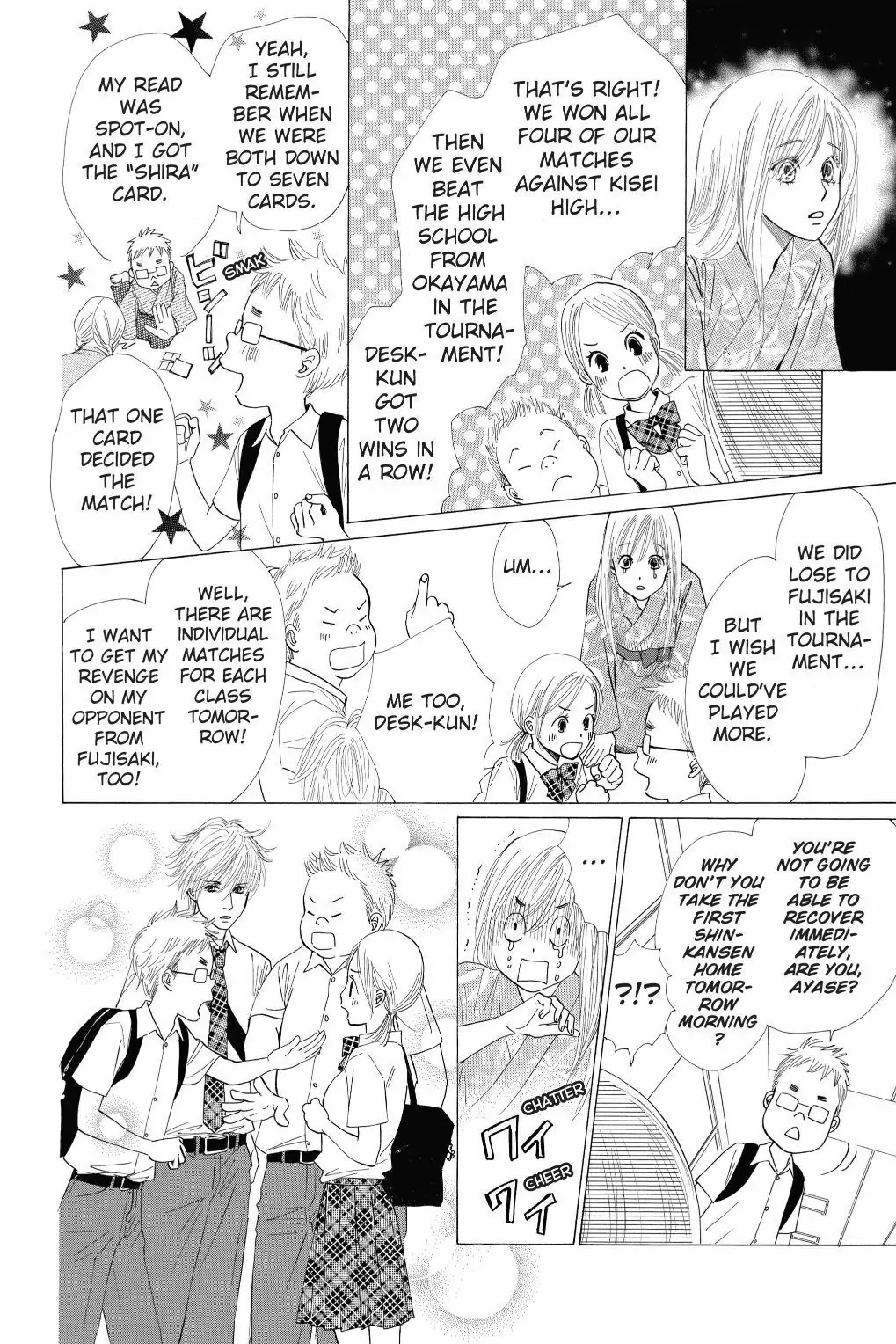 Read Chihayafuru Manga Online