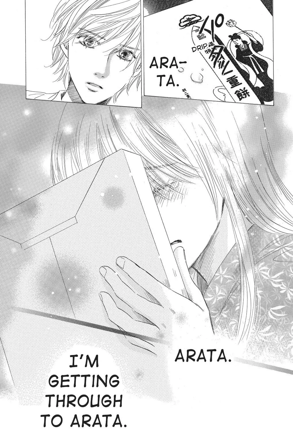 Read Chihayafuru Manga Online