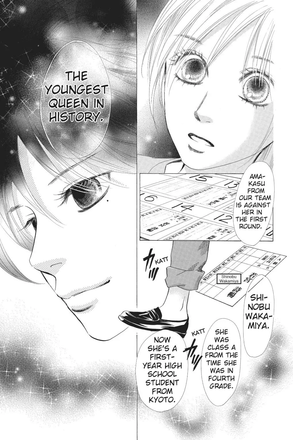 Read Chihayafuru Manga Online