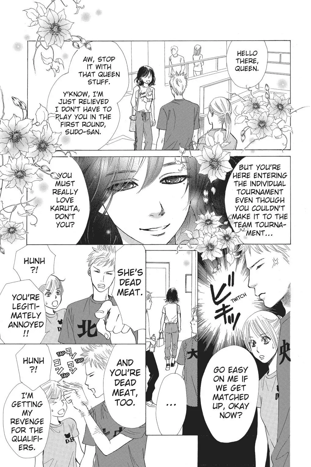 Read Chihayafuru Manga Online