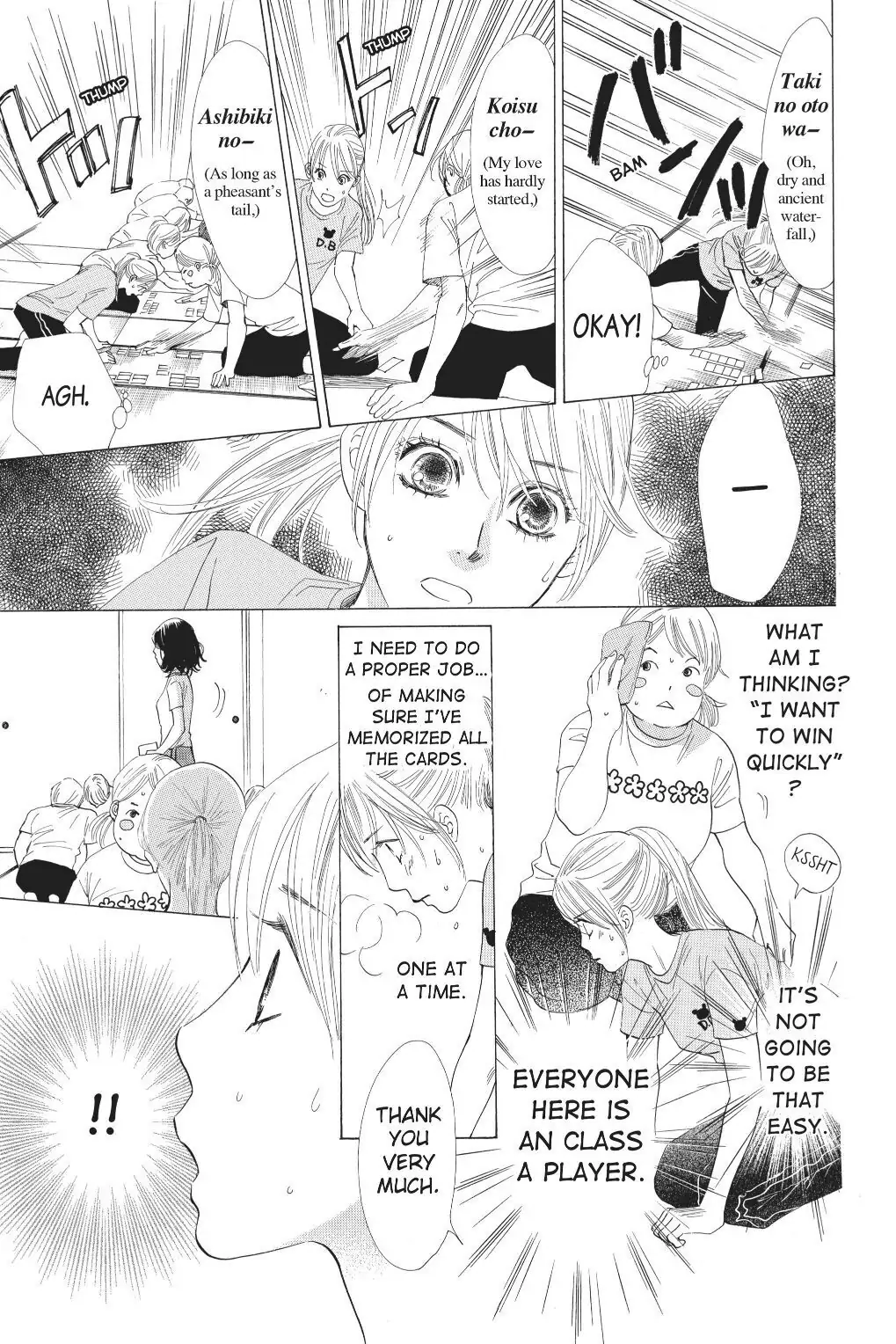 Read Chihayafuru Manga Online