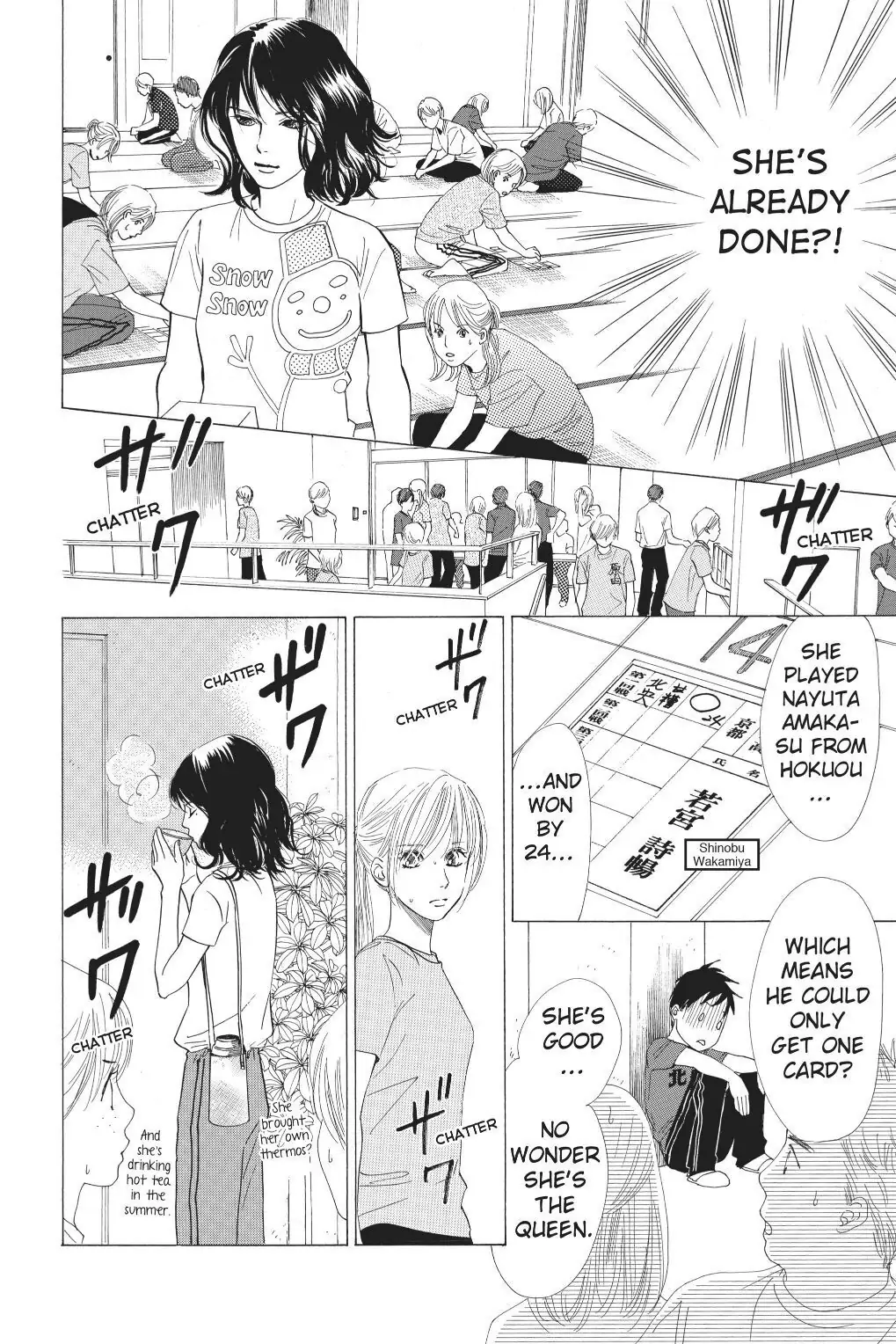 Read Chihayafuru Manga Online