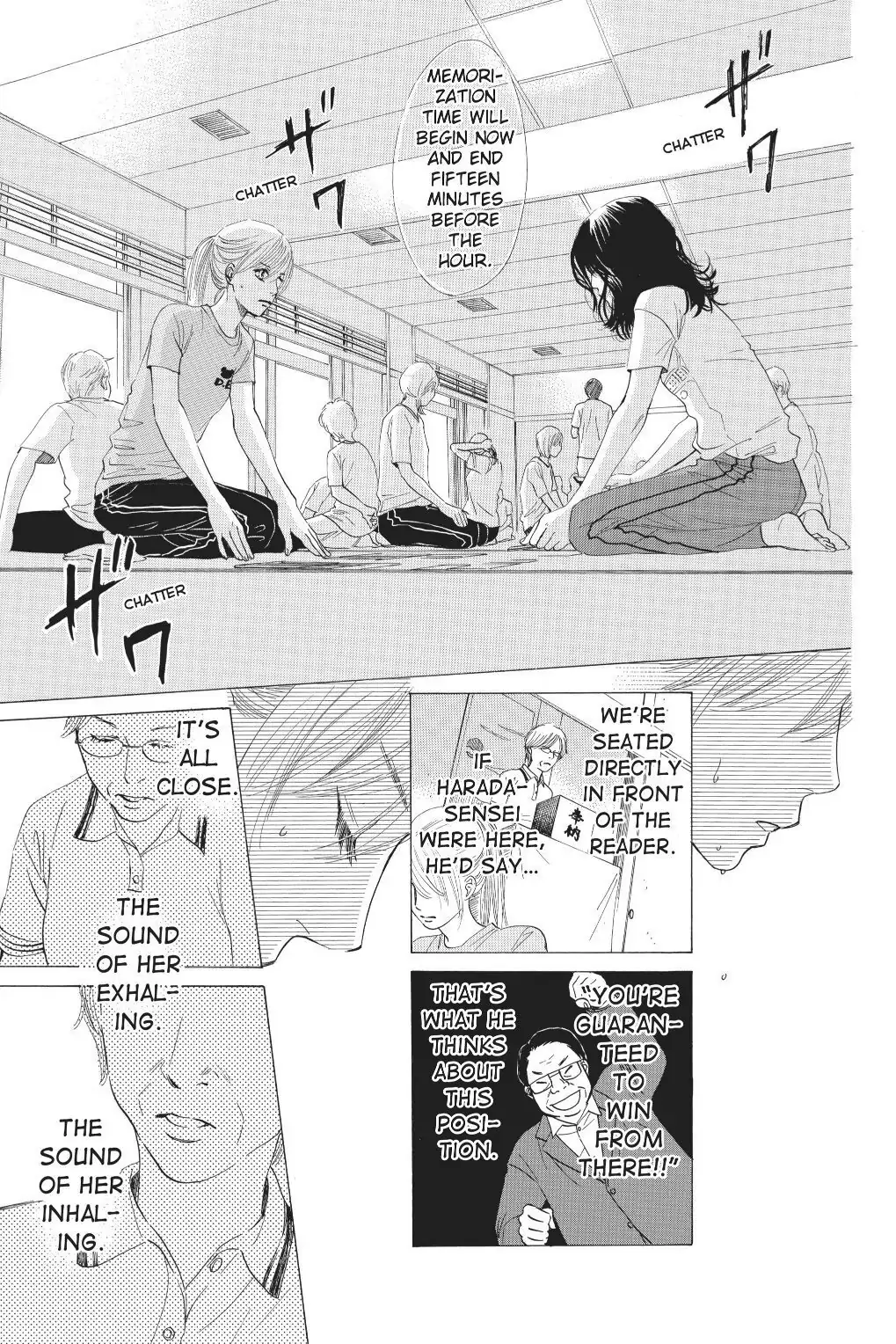 Read Chihayafuru Manga Online