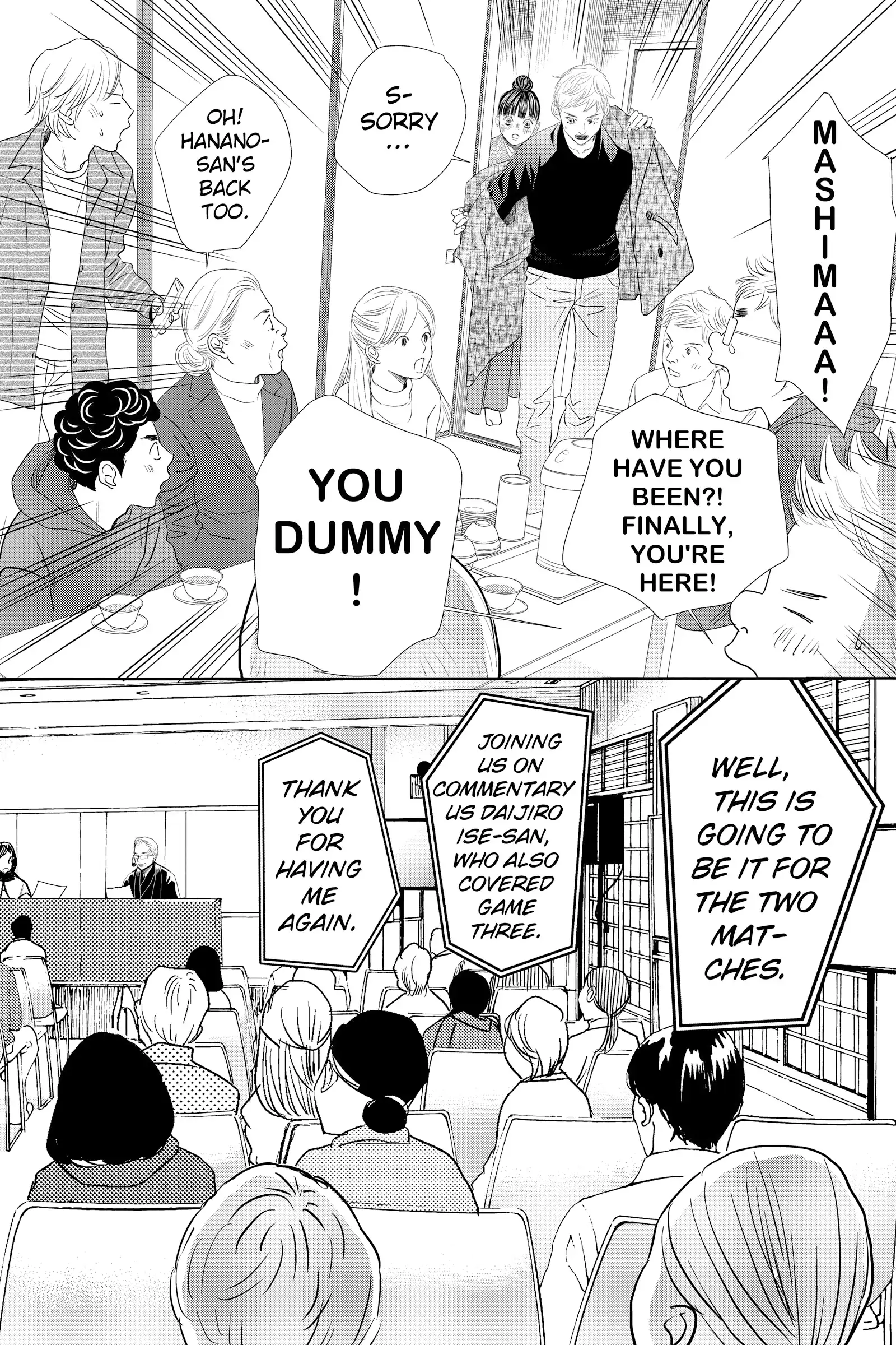 Read Chihayafuru Manga Online