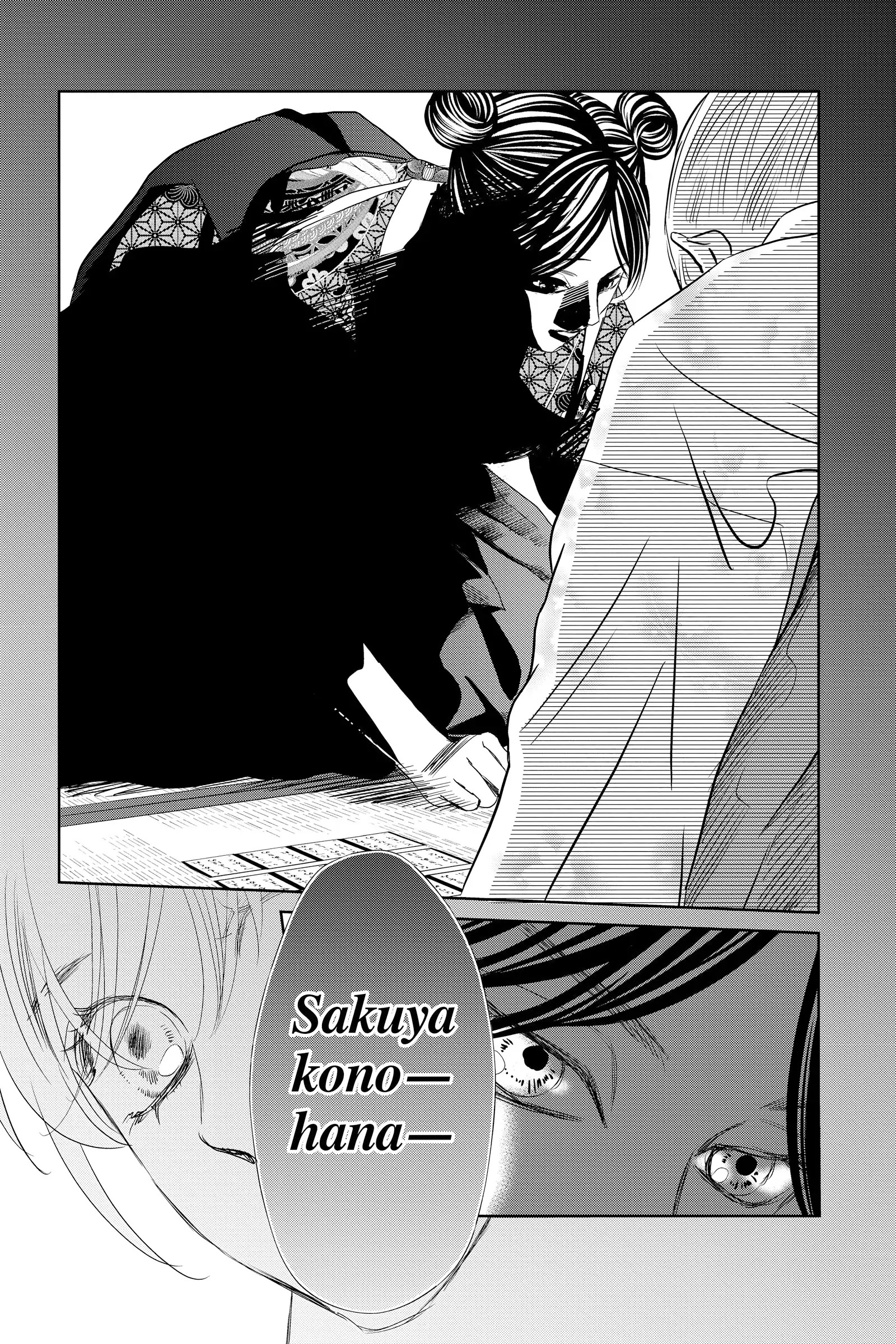 Read Chihayafuru Manga Online