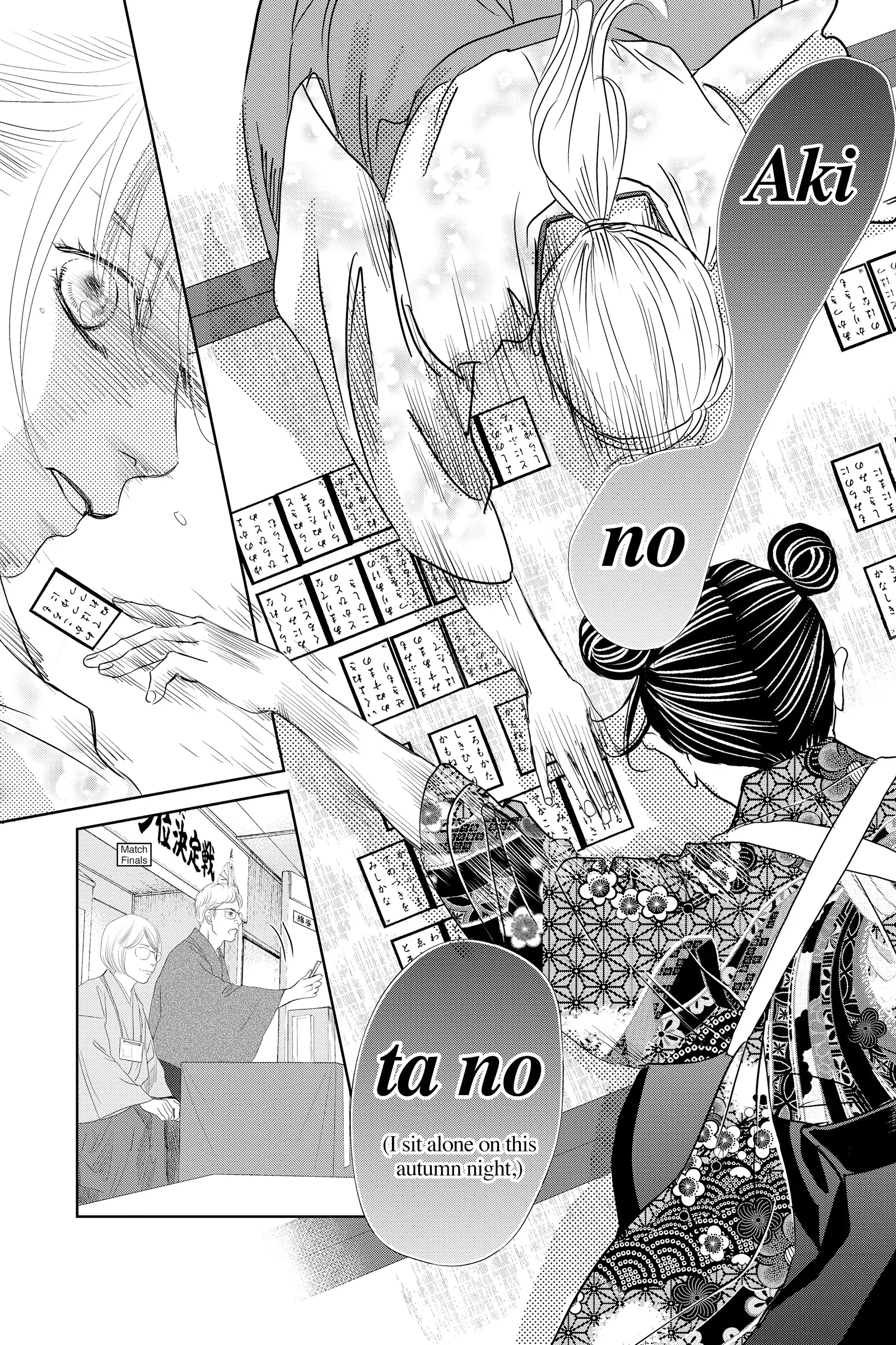 Read Chihayafuru Manga Online