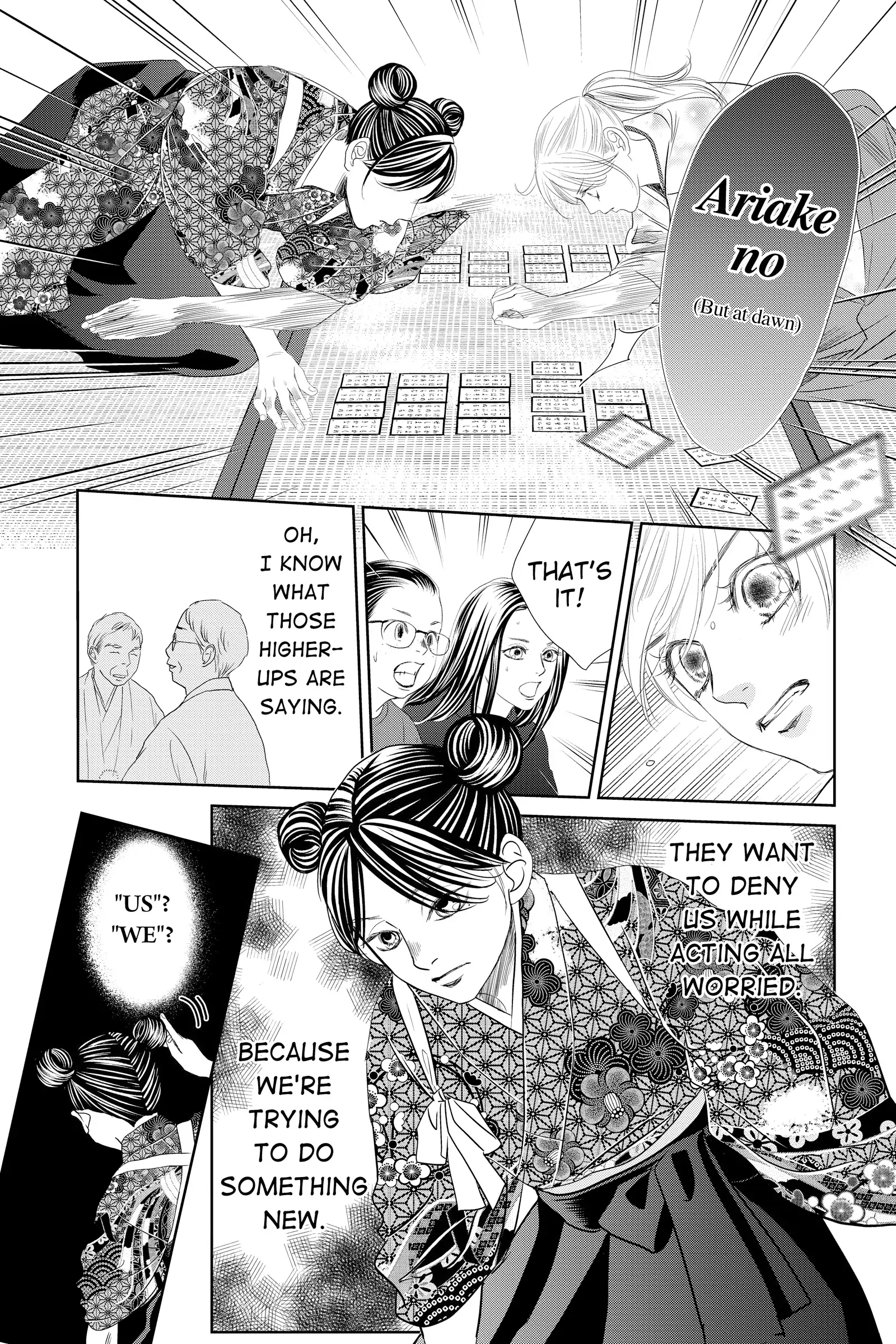 Read Chihayafuru Manga Online