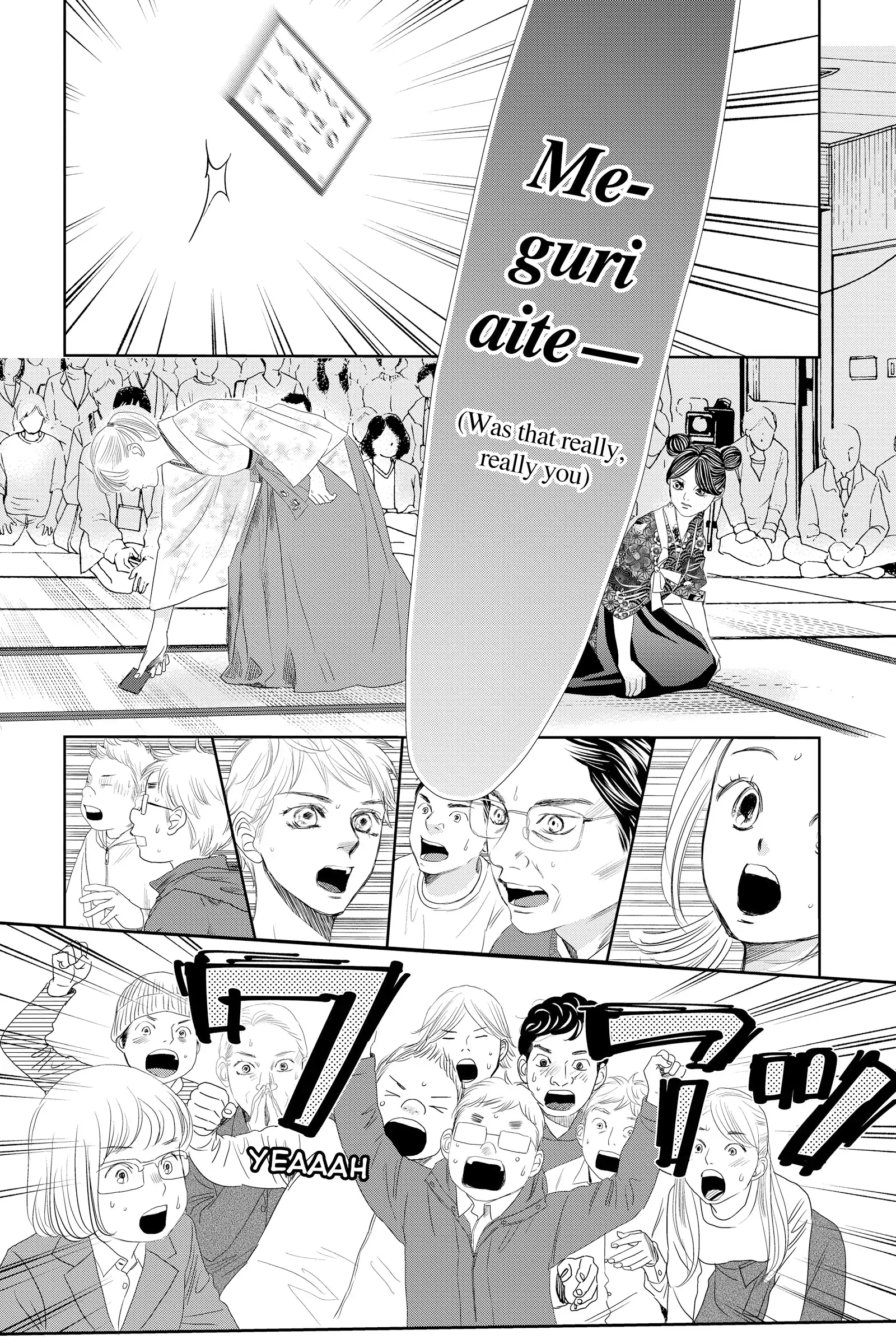 Read Chihayafuru Manga Online