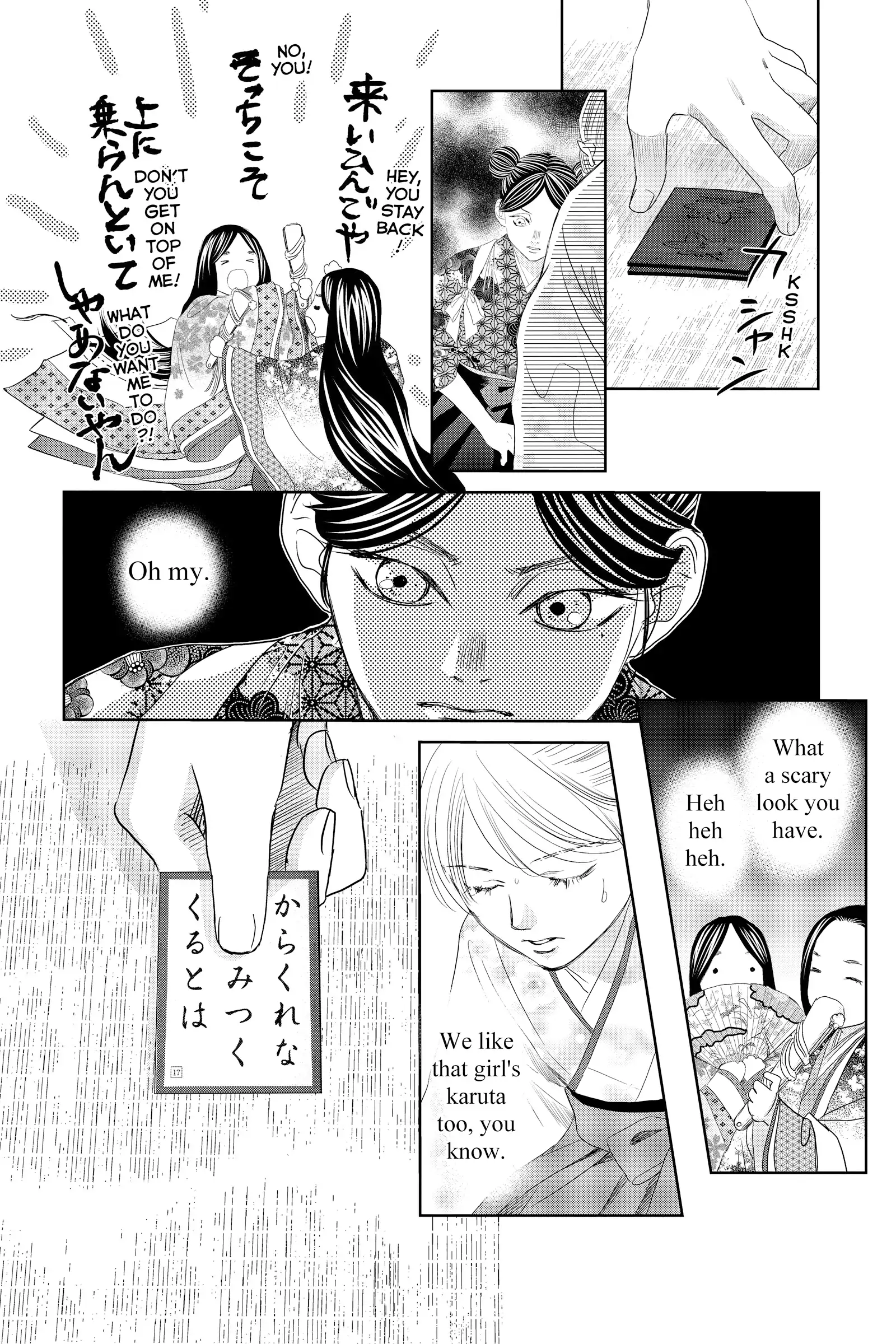 Read Chihayafuru Manga Online