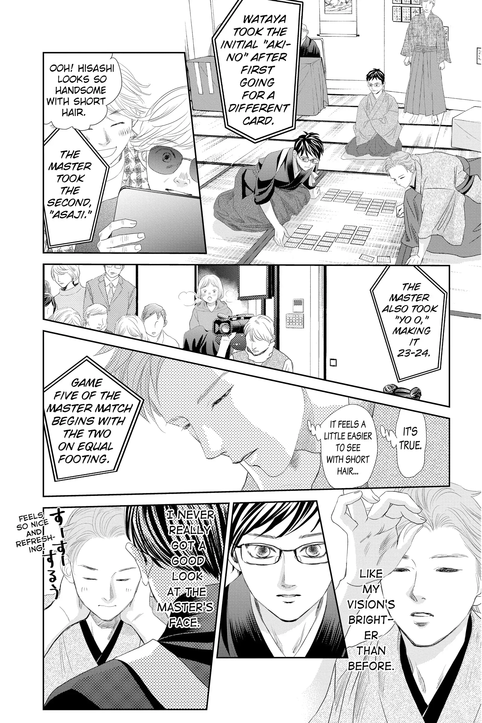Read Chihayafuru Manga Online