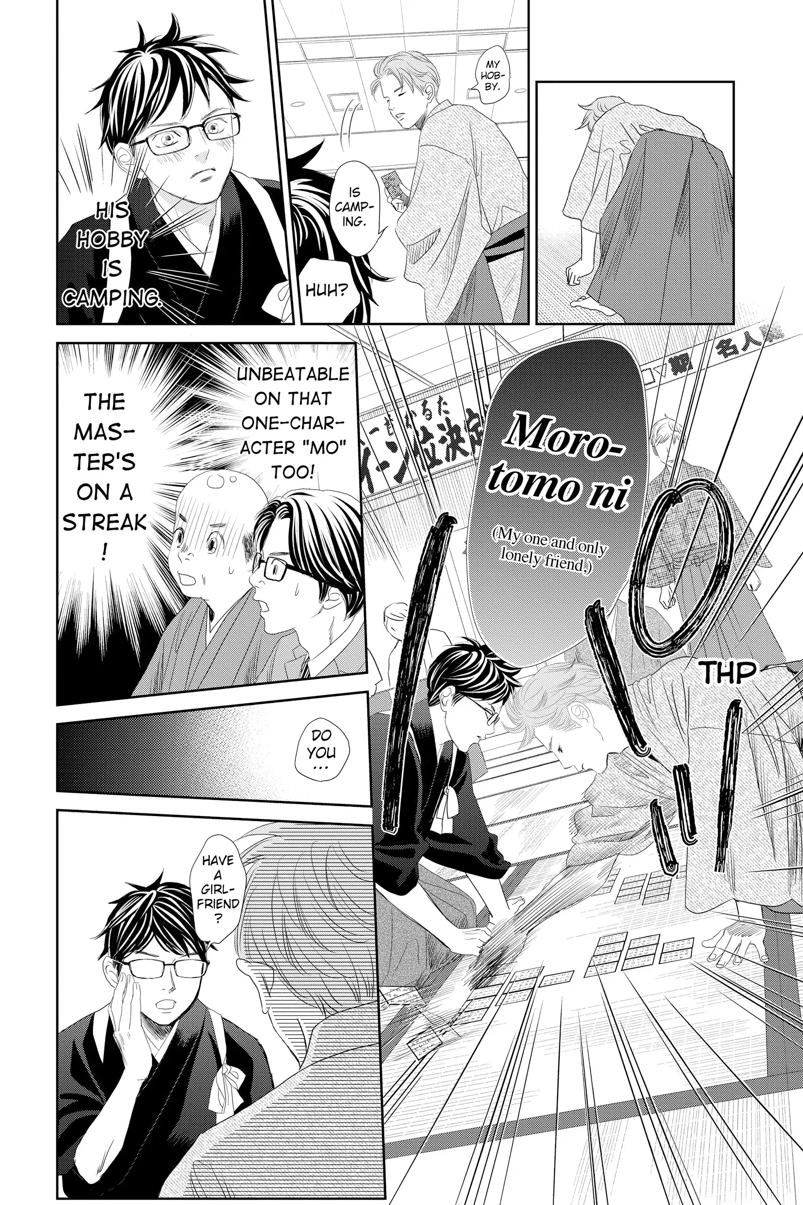 Read Chihayafuru Manga Online