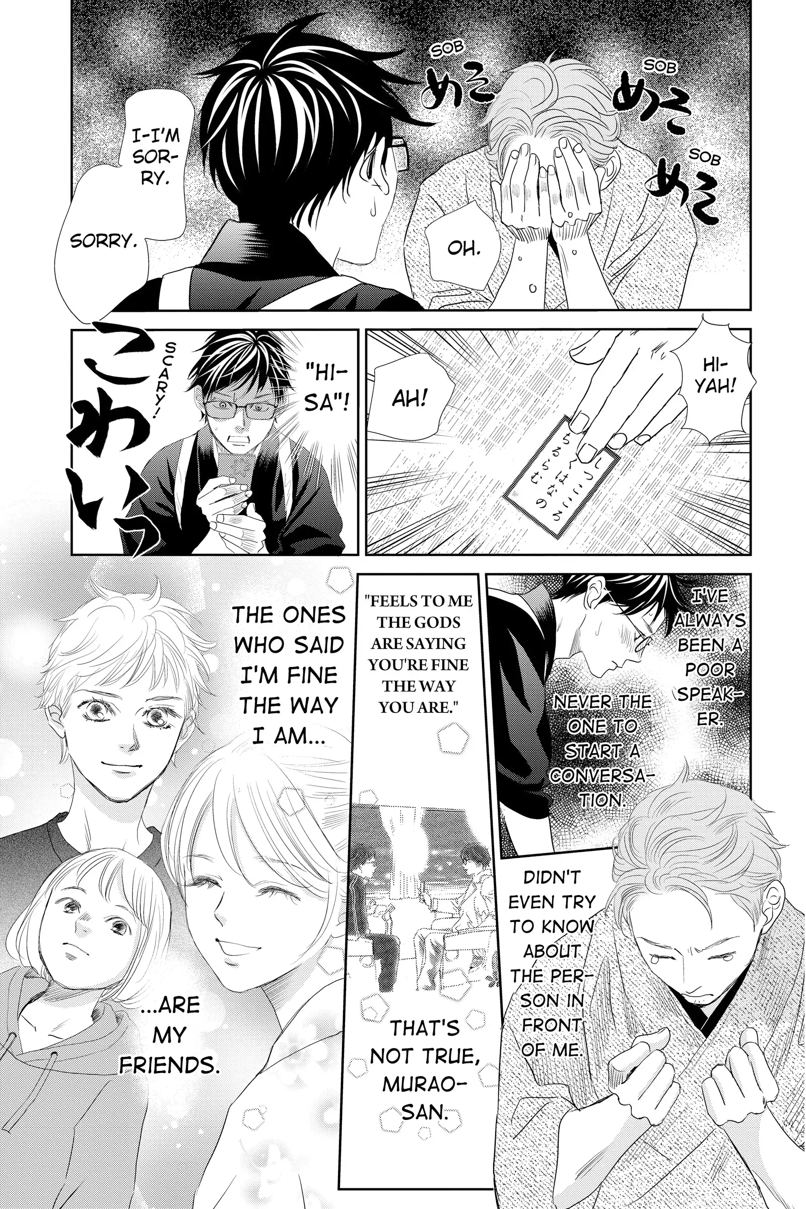 Read Chihayafuru Manga Online