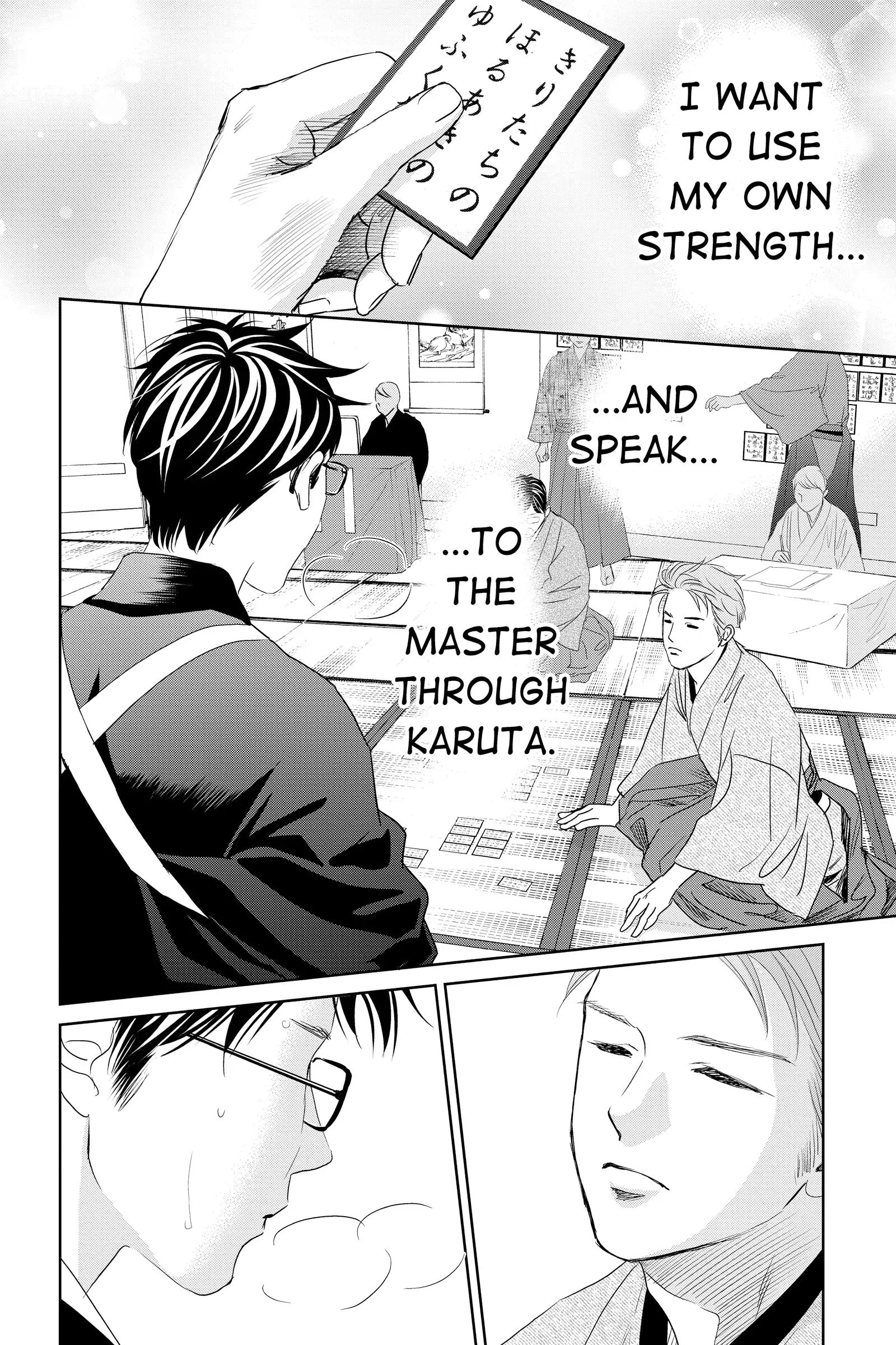 Read Chihayafuru Manga Online