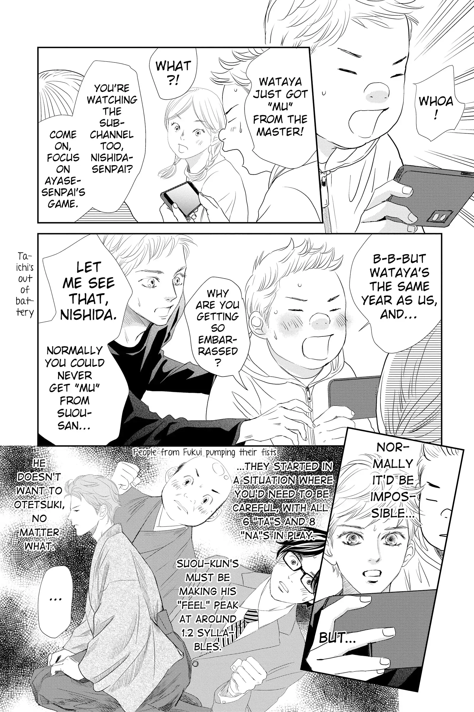 Read Chihayafuru Manga Online