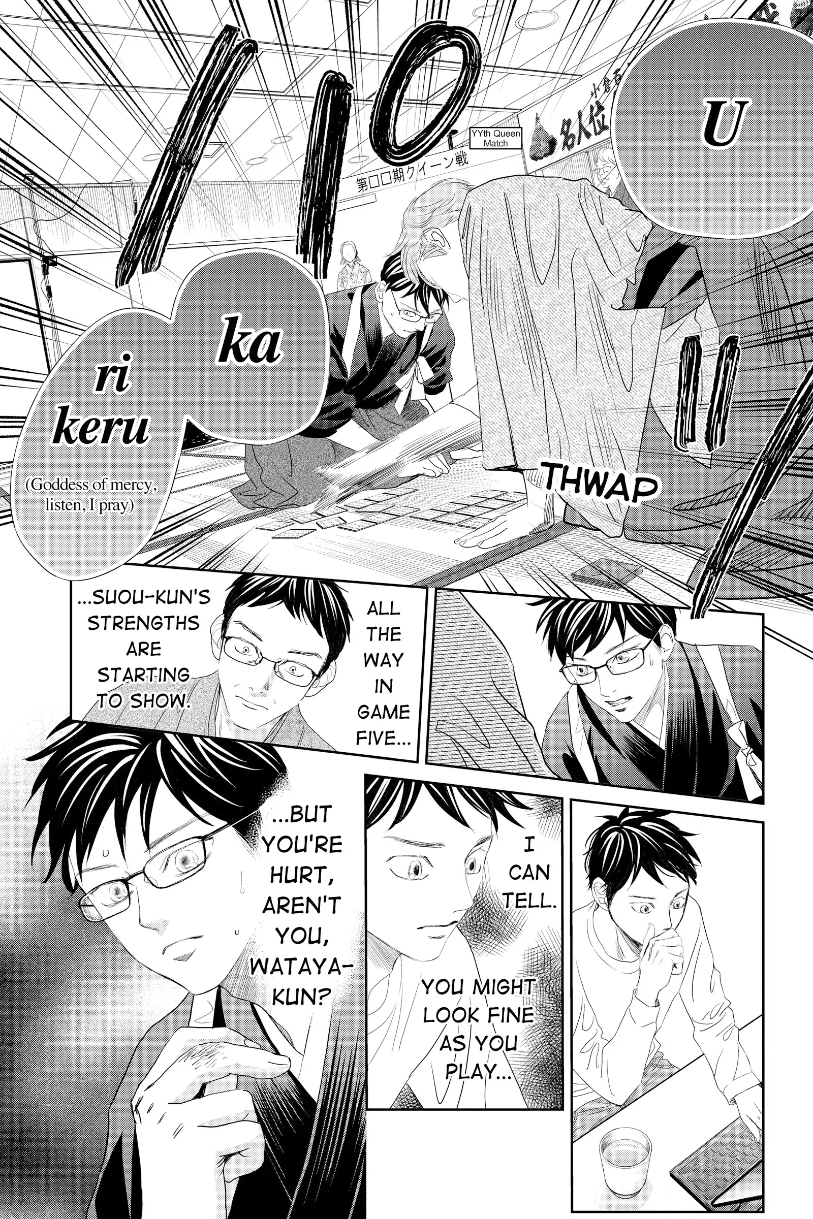 Read Chihayafuru Manga Online