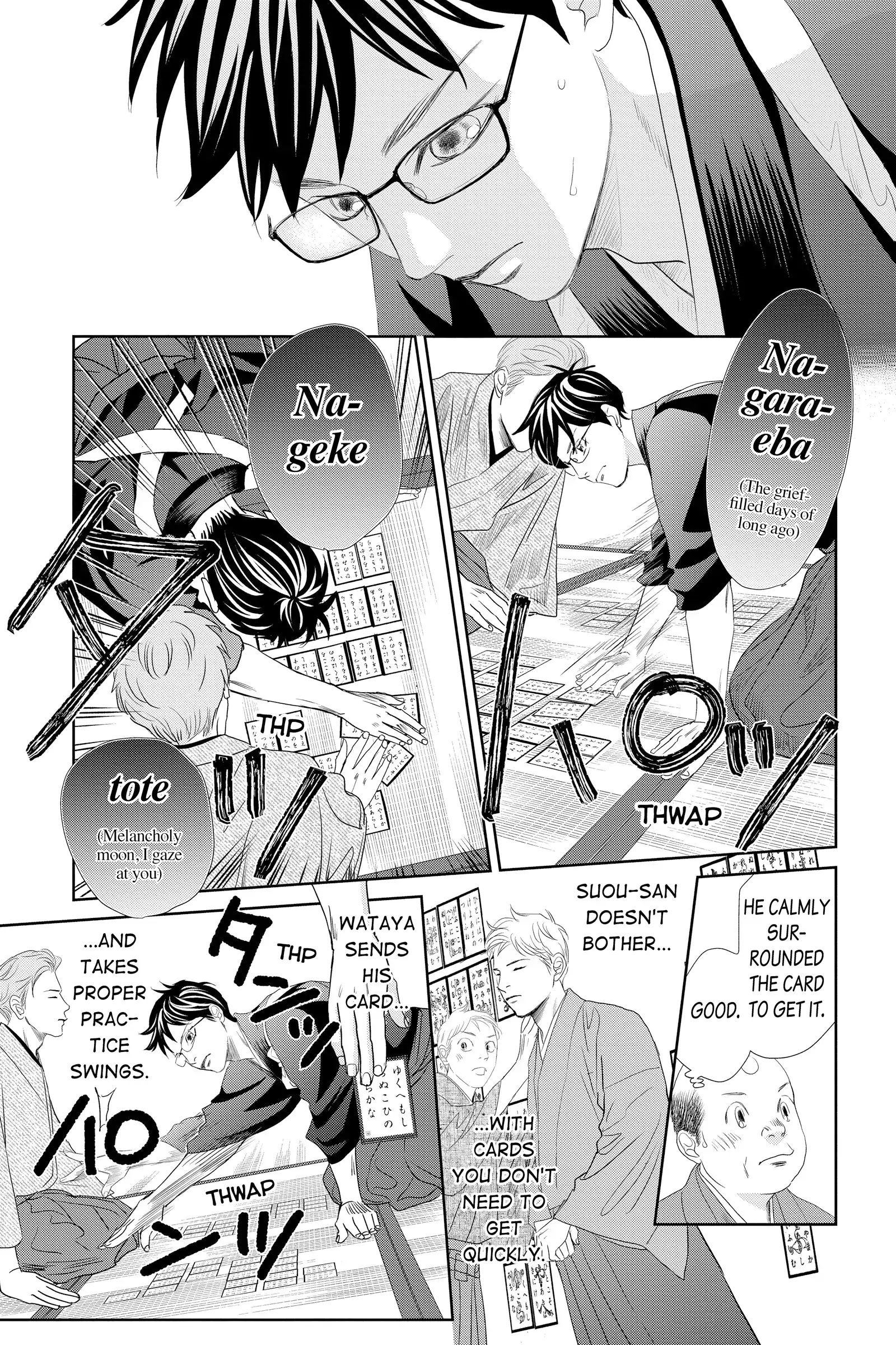 Read Chihayafuru Manga Online