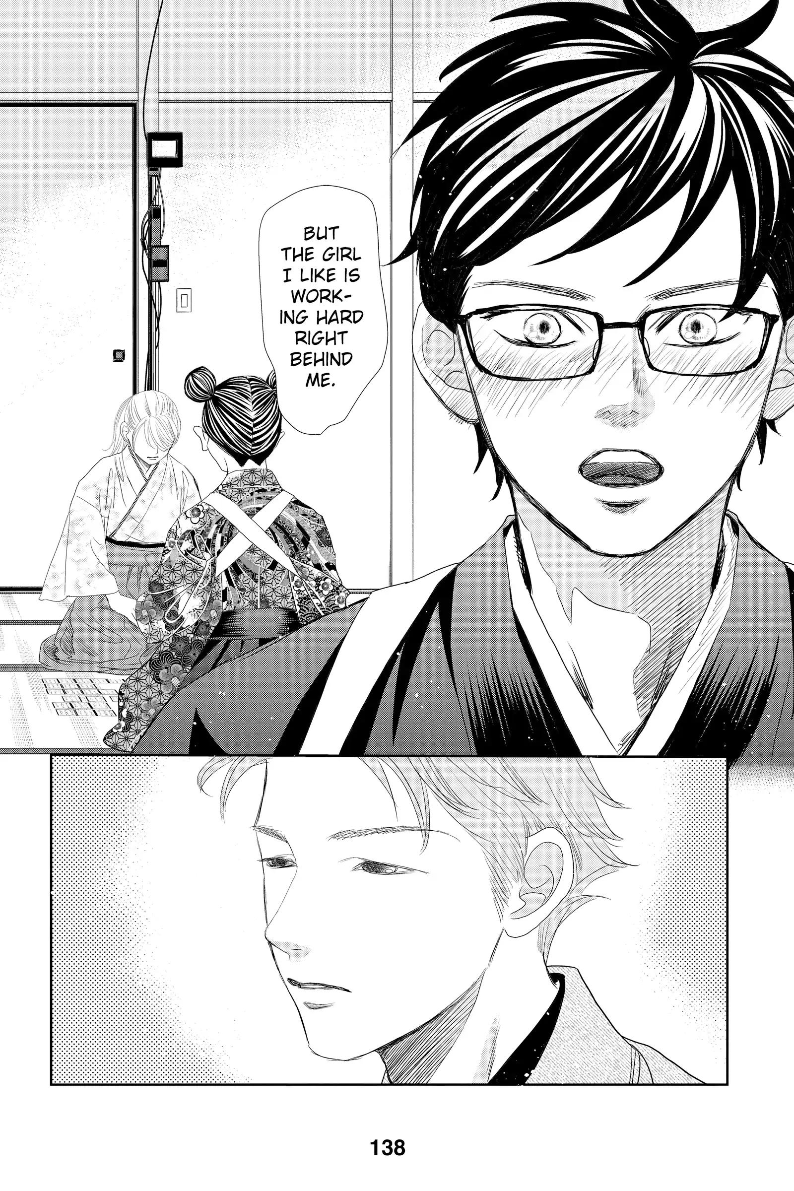 Read Chihayafuru Manga Online