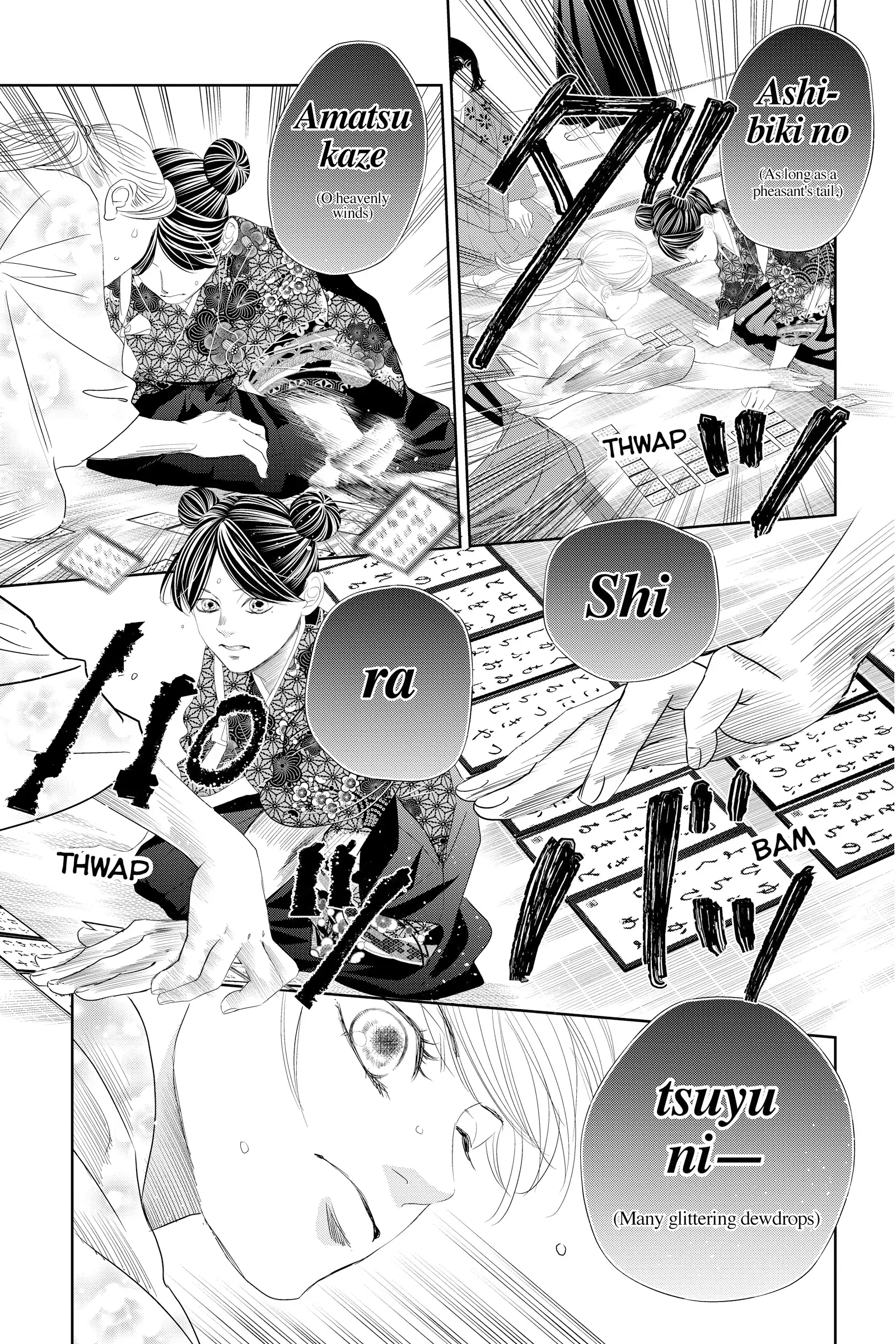 Read Chihayafuru Manga Online