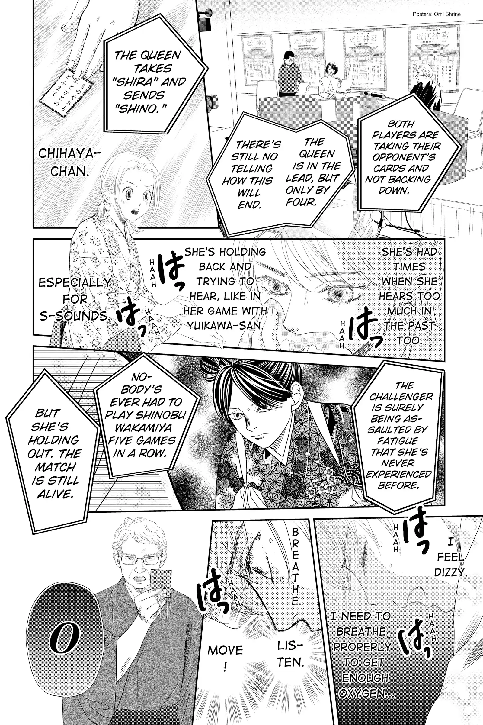 Read Chihayafuru Manga Online