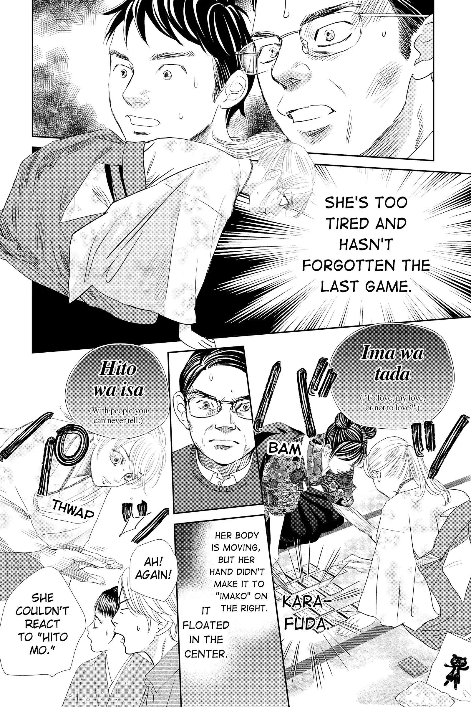 Read Chihayafuru Manga Online