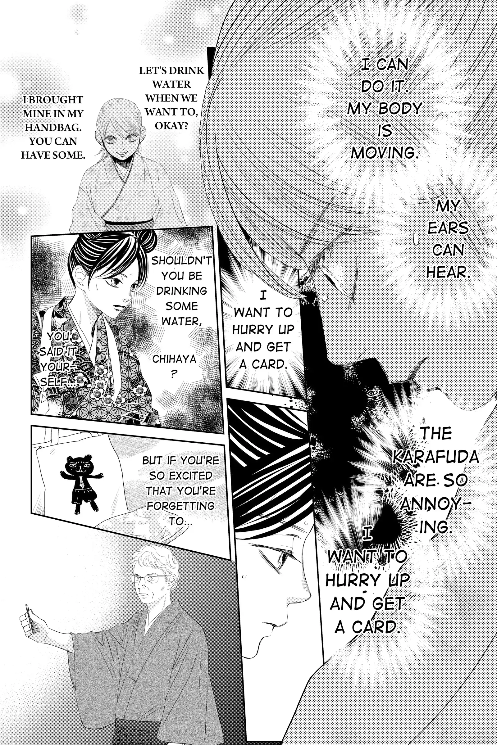 Read Chihayafuru Manga Online