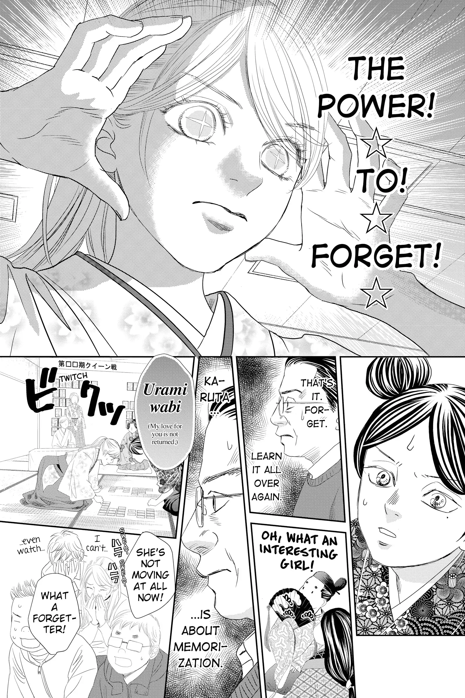 Read Chihayafuru Manga Online