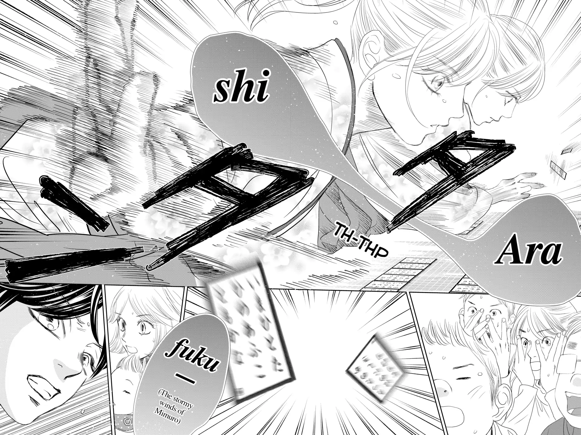 Read Chihayafuru Manga Online