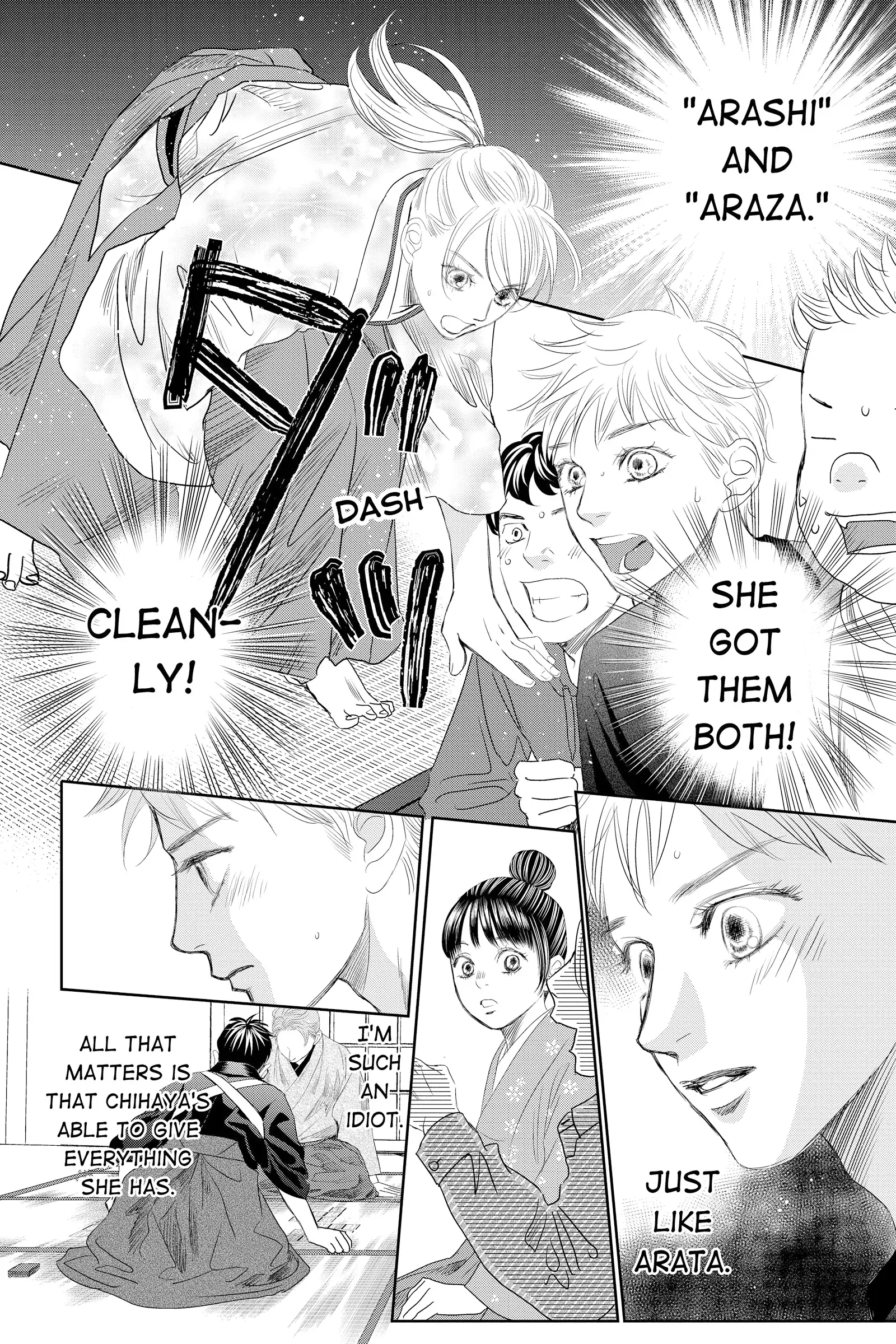 Read Chihayafuru Manga Online