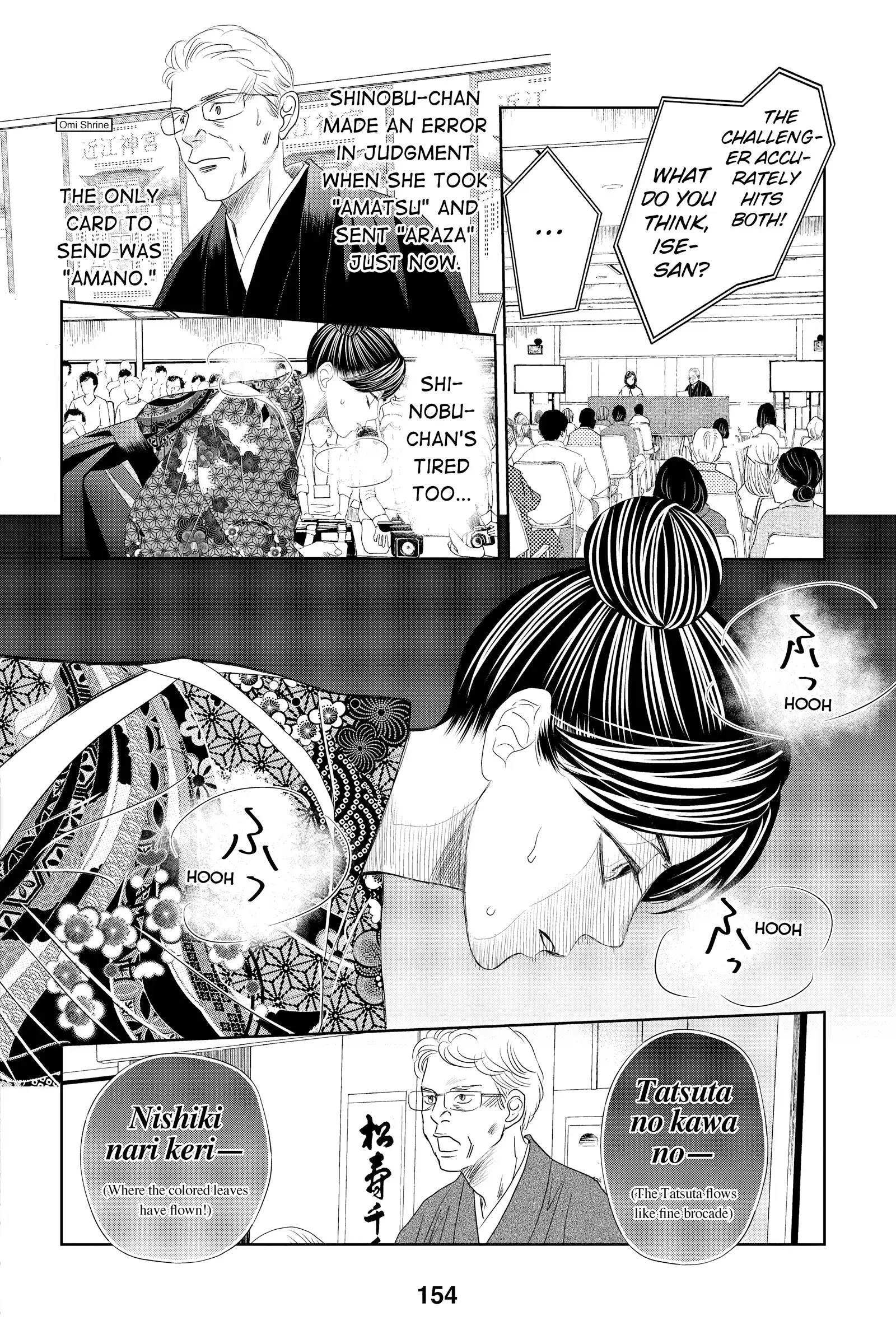 Read Chihayafuru Manga Online