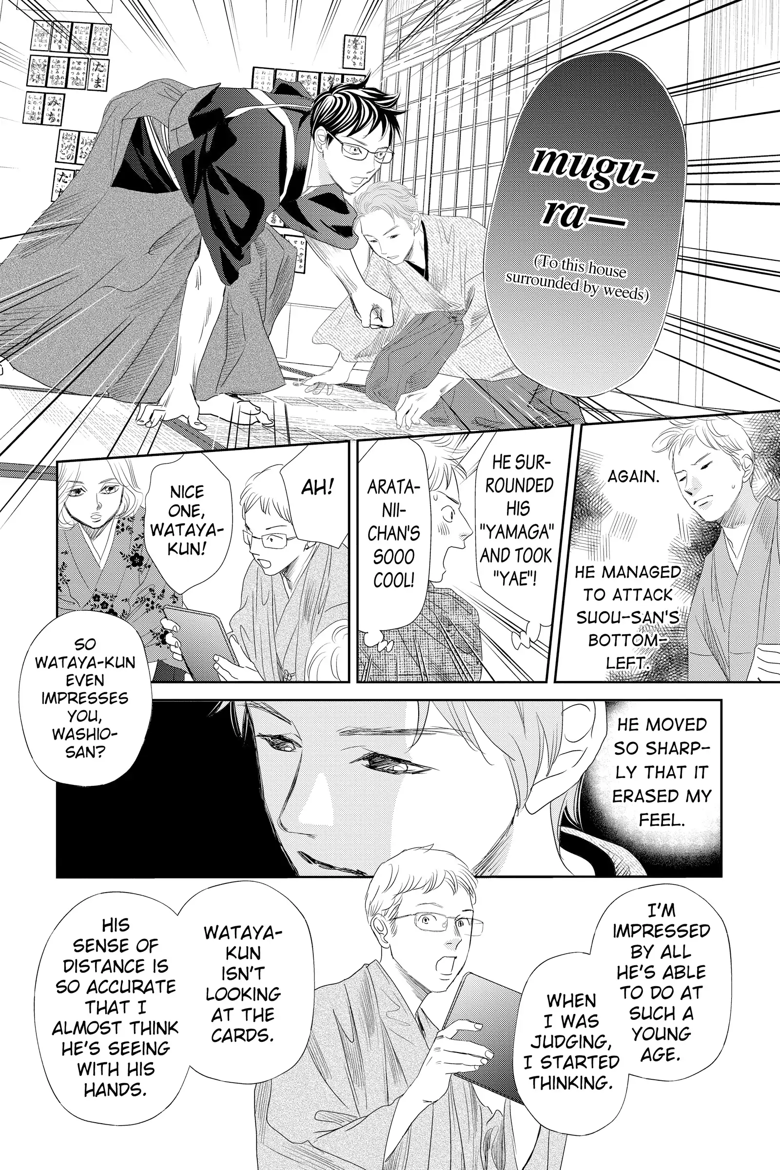 Read Chihayafuru Manga Online