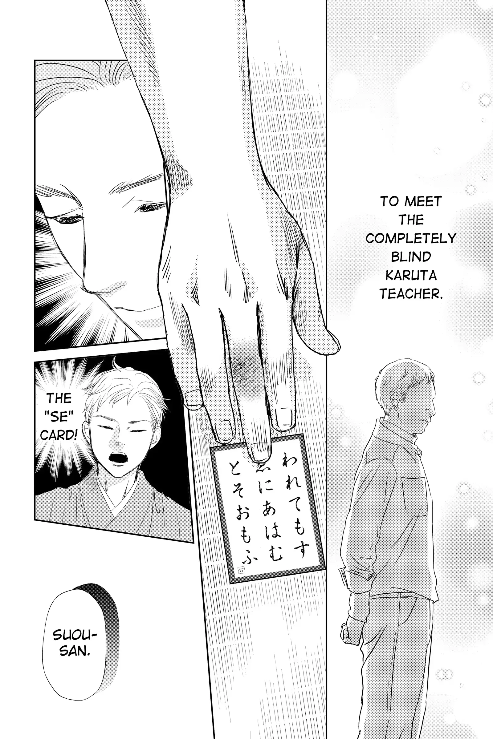 Read Chihayafuru Manga Online