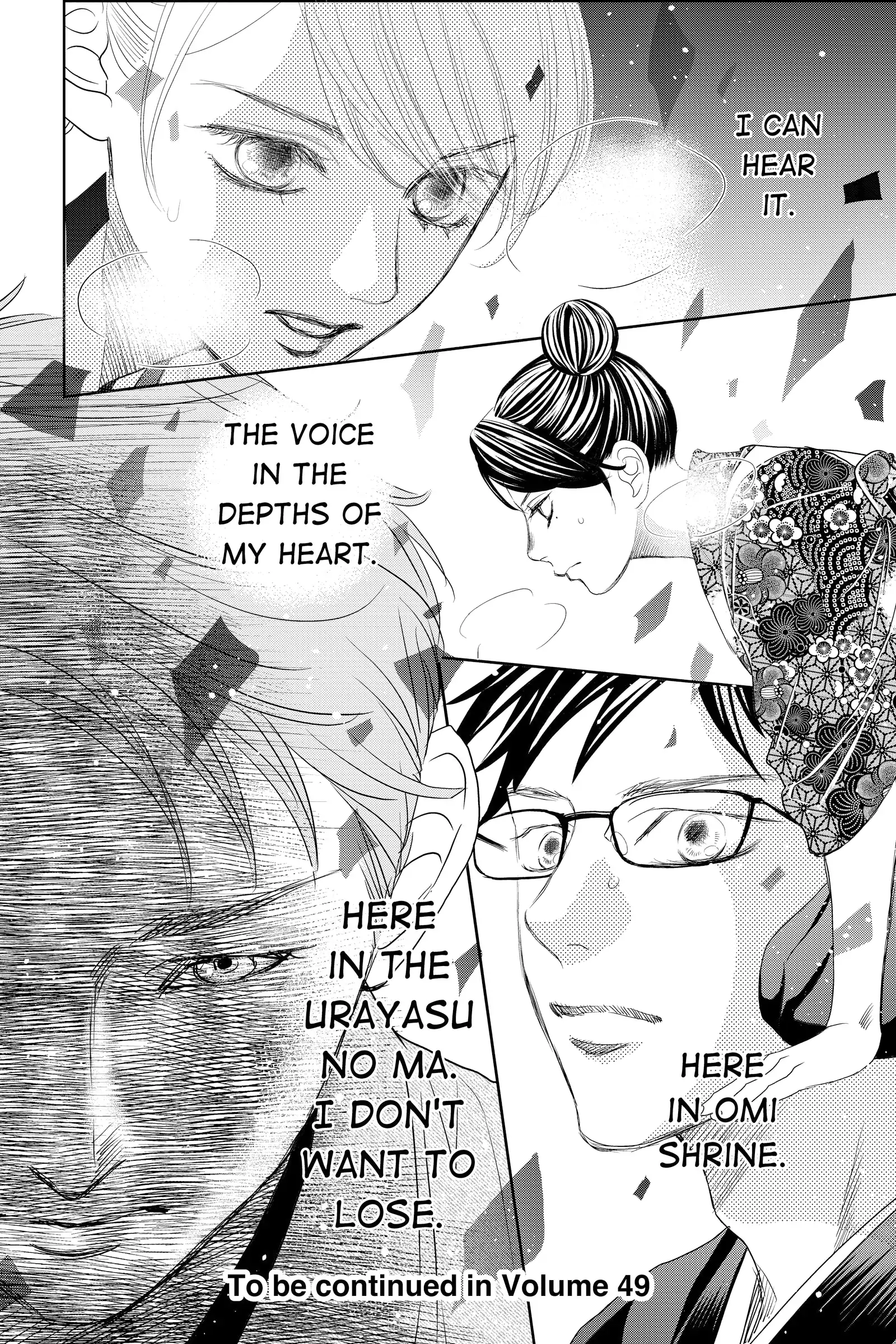 Read Chihayafuru Manga Online